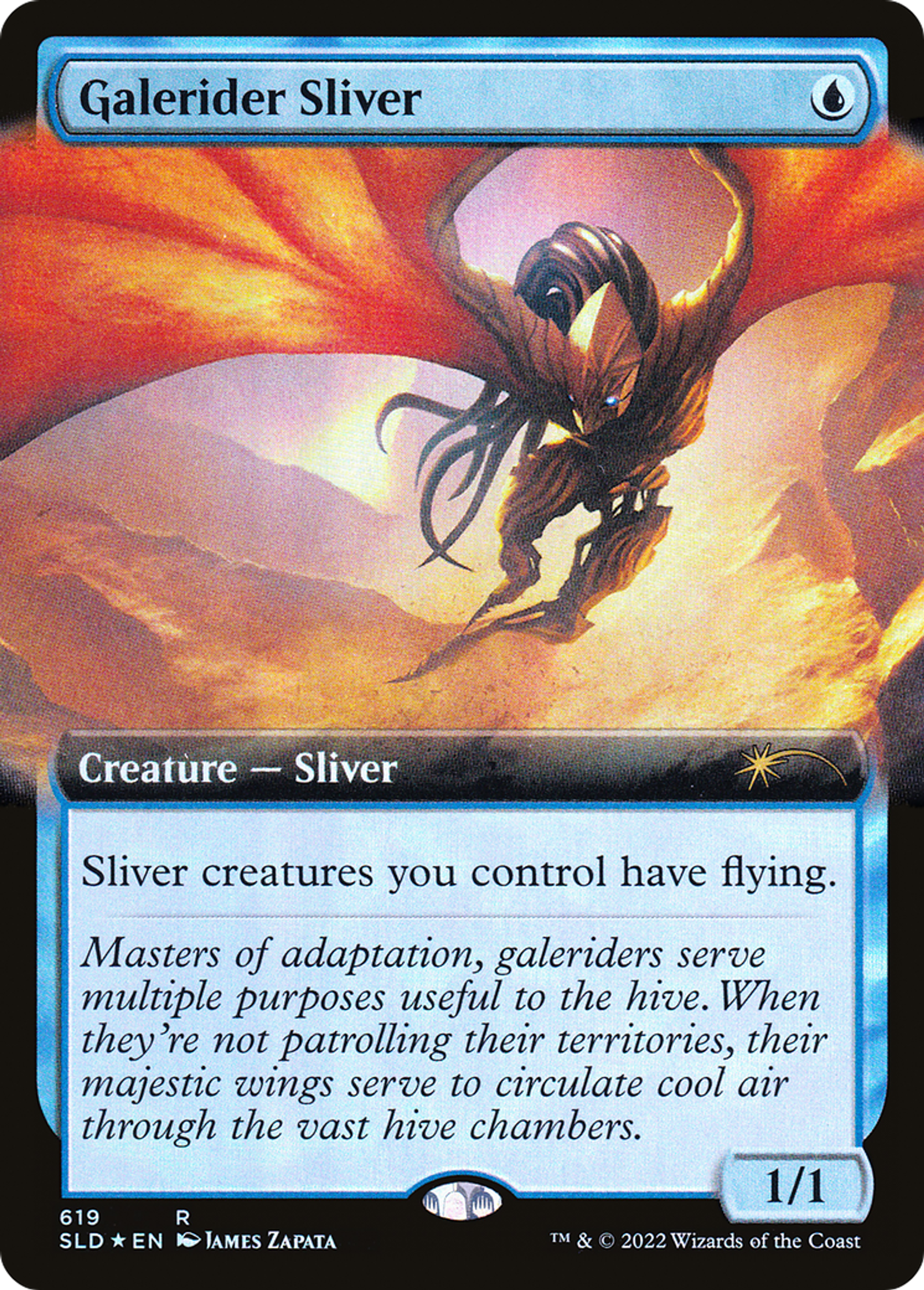 Slivoïde des bourrasques — Secret Lair Drop — Magic: The Gathering