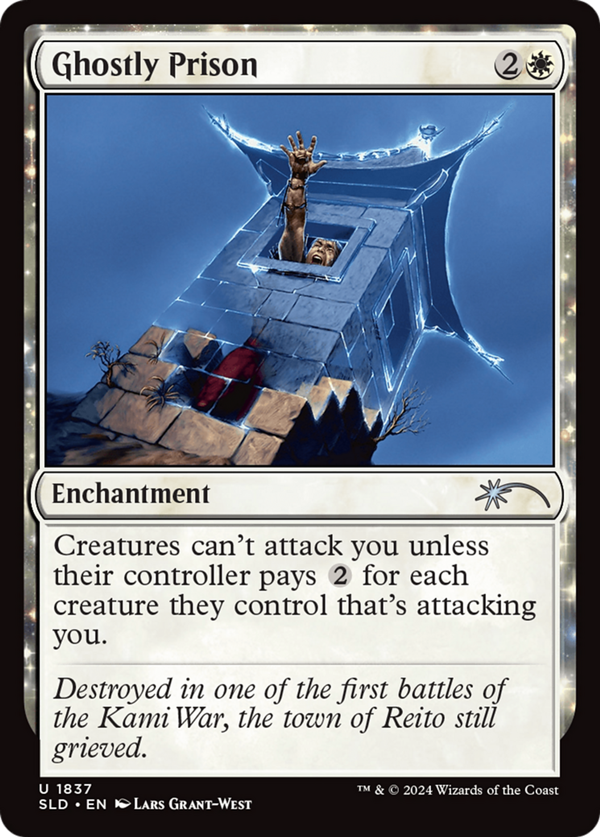 Ghostly Prison — Secret Lair Drop — Magic: The Gathering