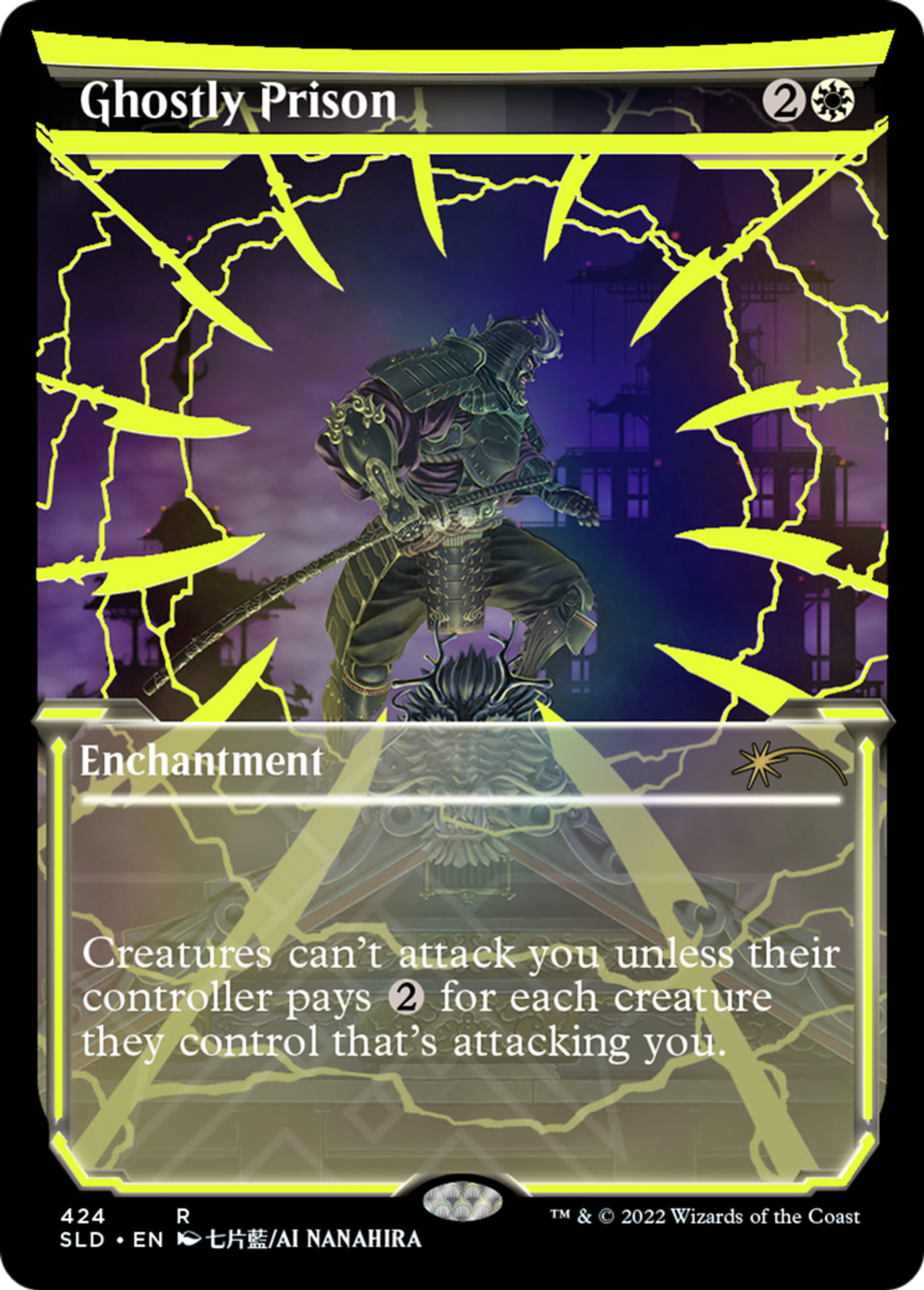 Prison fantomale — Secret Lair Drop — Magic: The Gathering