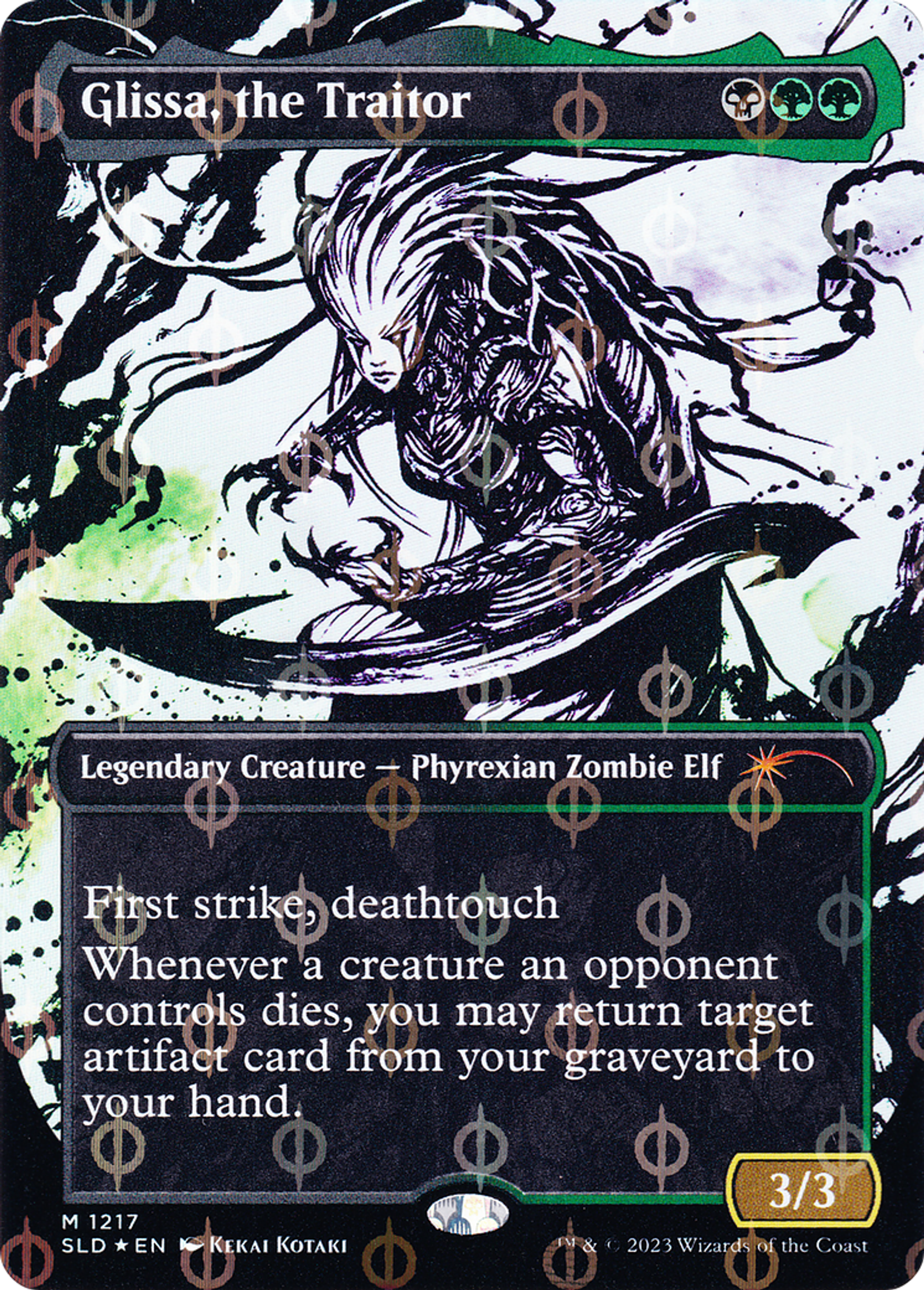 Glissa, la traîtresse — Secret Lair Drop — Magic: The Gathering