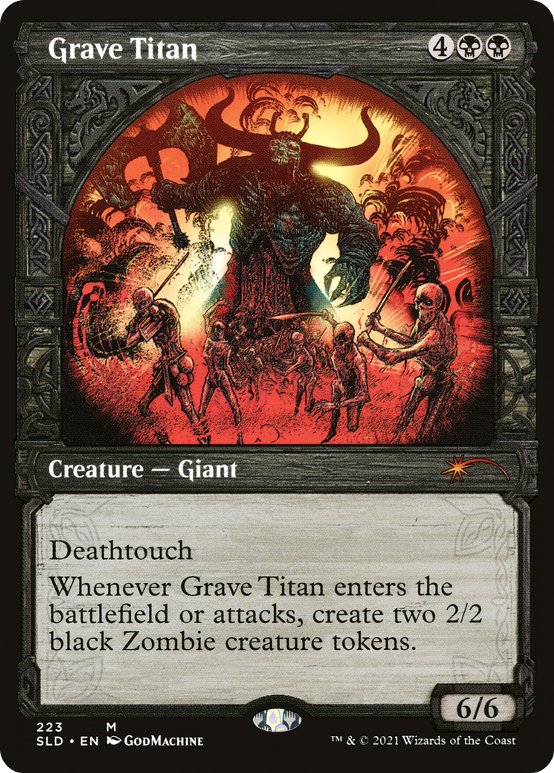 Titan des tombes — Secret Lair Drop — Magic: The Gathering