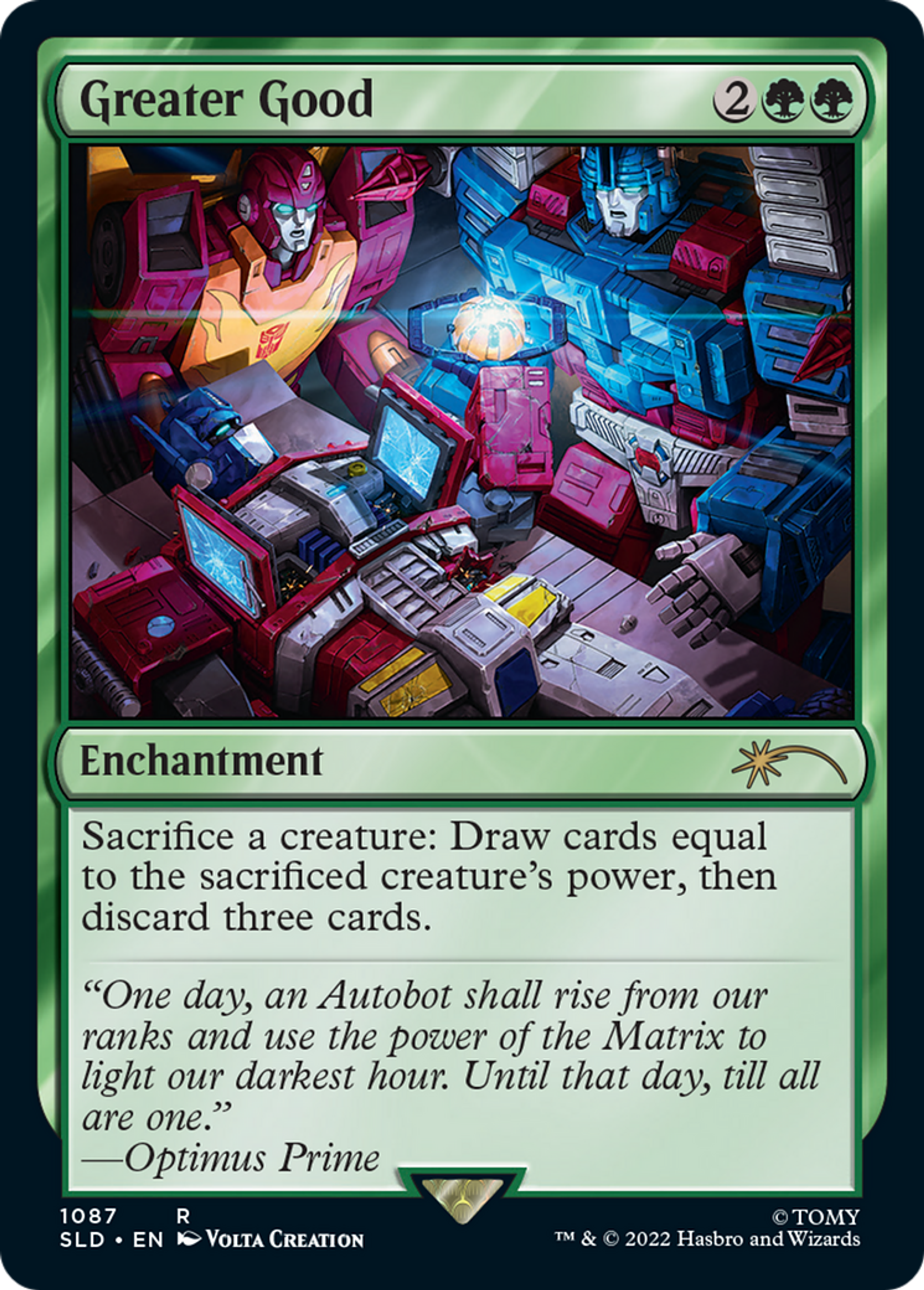 Pour le plus grand bien — Secret Lair Drop — Magic: The Gathering