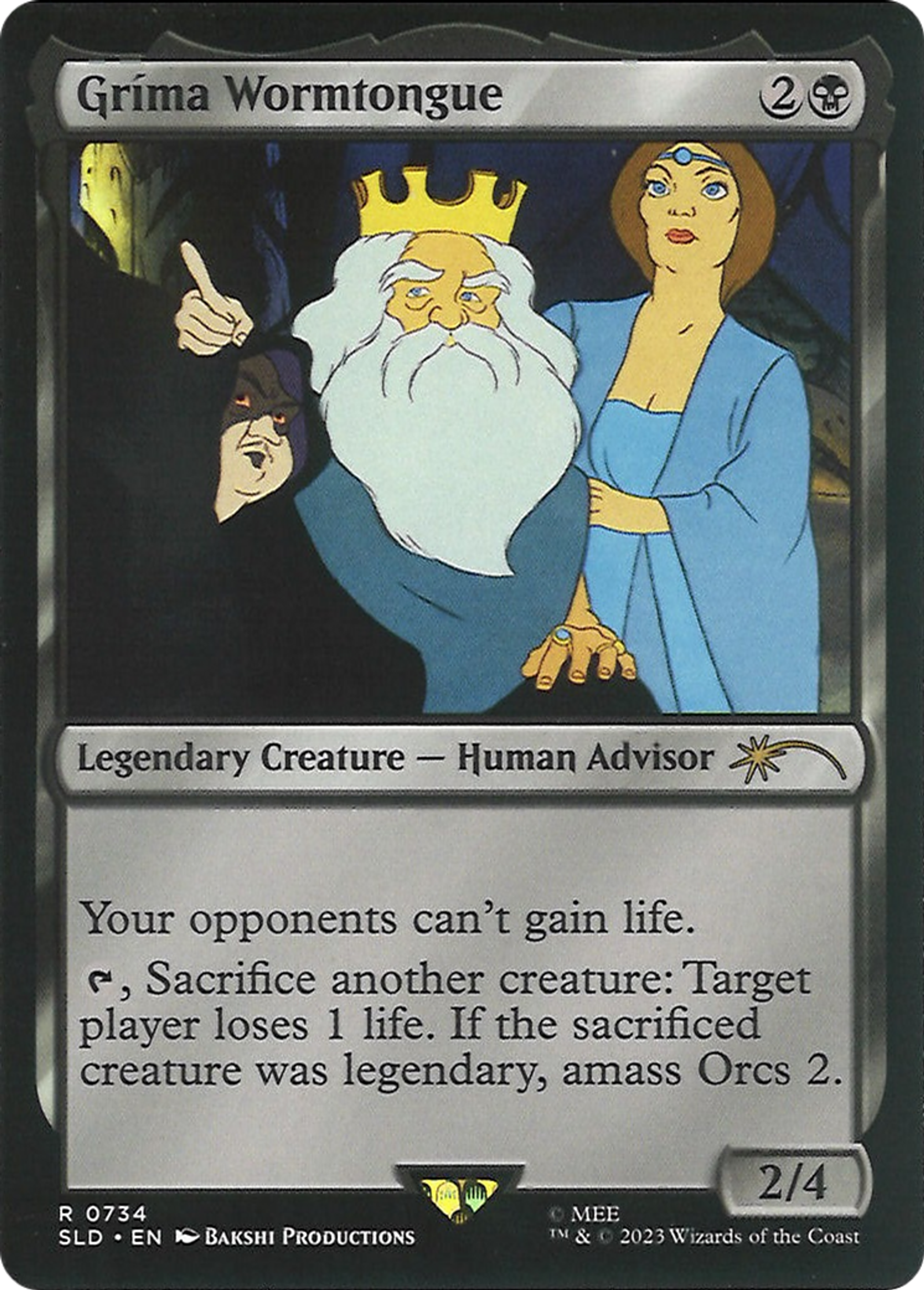 Grima Langue de Serpent — Secret Lair Drop — Magic: The Gathering