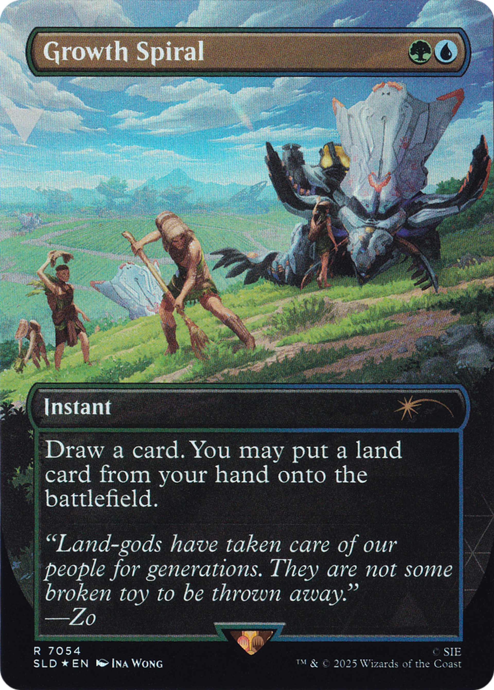 Spirale de croissance — Secret Lair Drop — Magic: The Gathering
