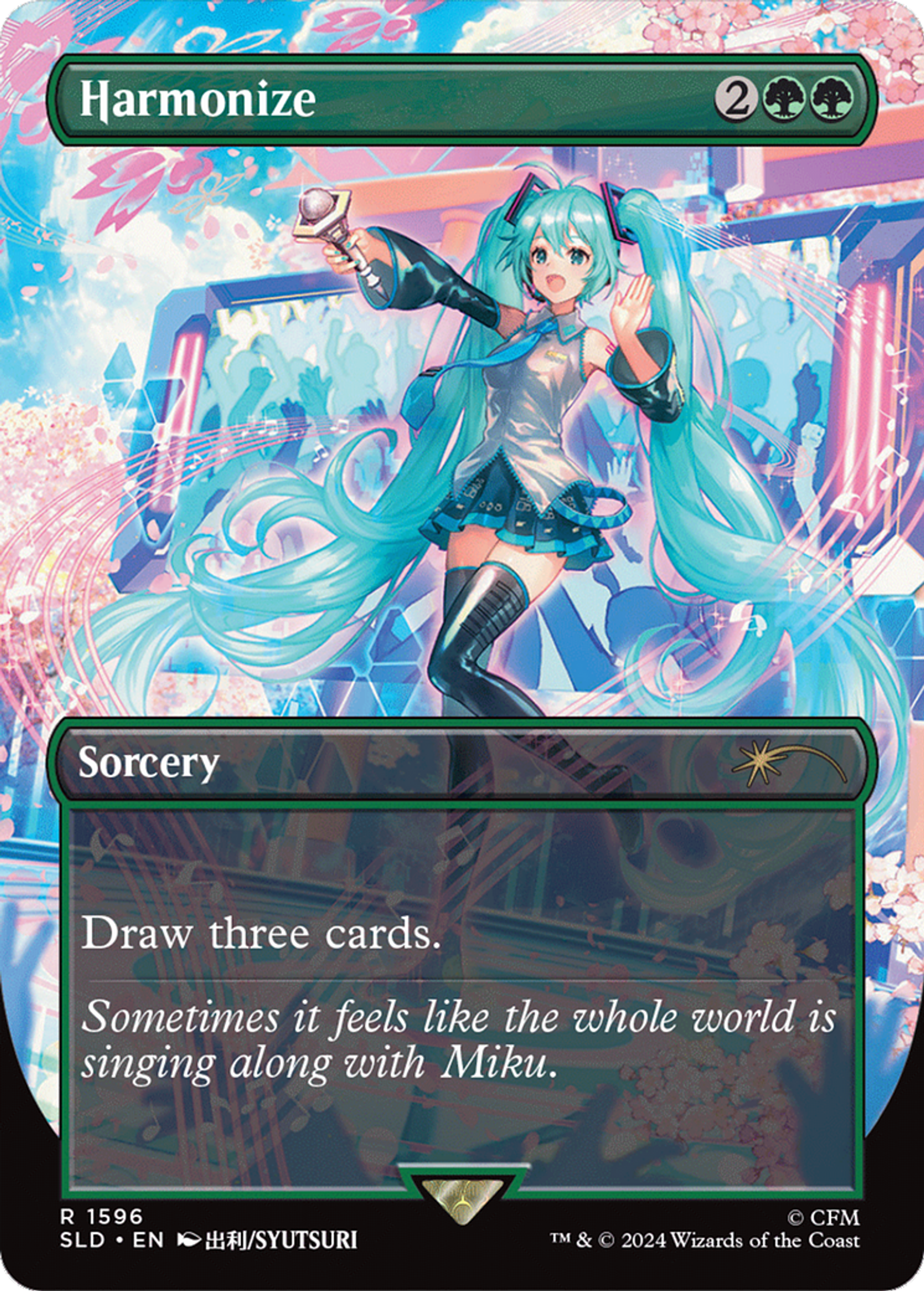 Harmonize — Secret Lair Drop — Magic: The Gathering