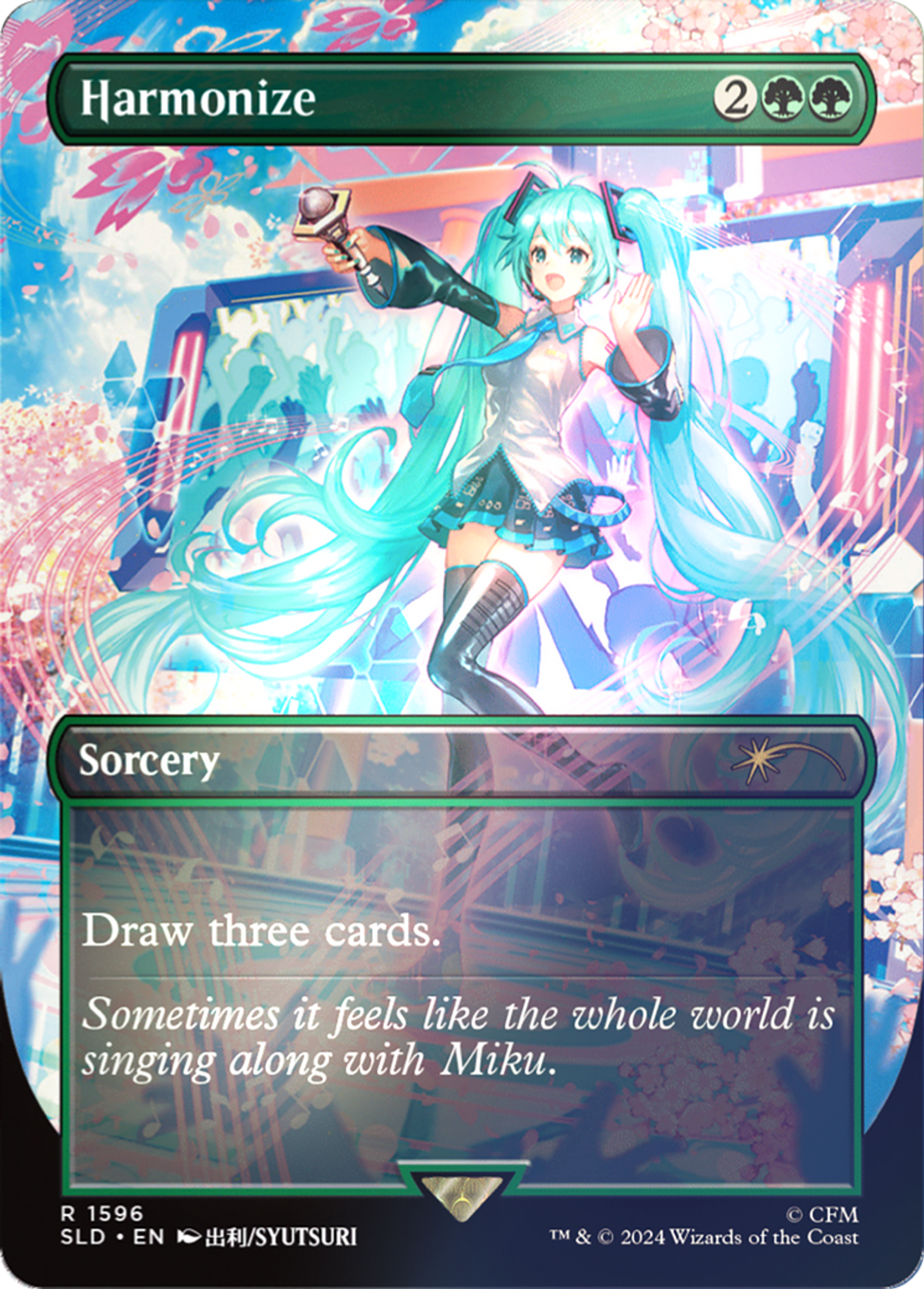 Harmonize — Secret Lair Drop — Magic: The Gathering