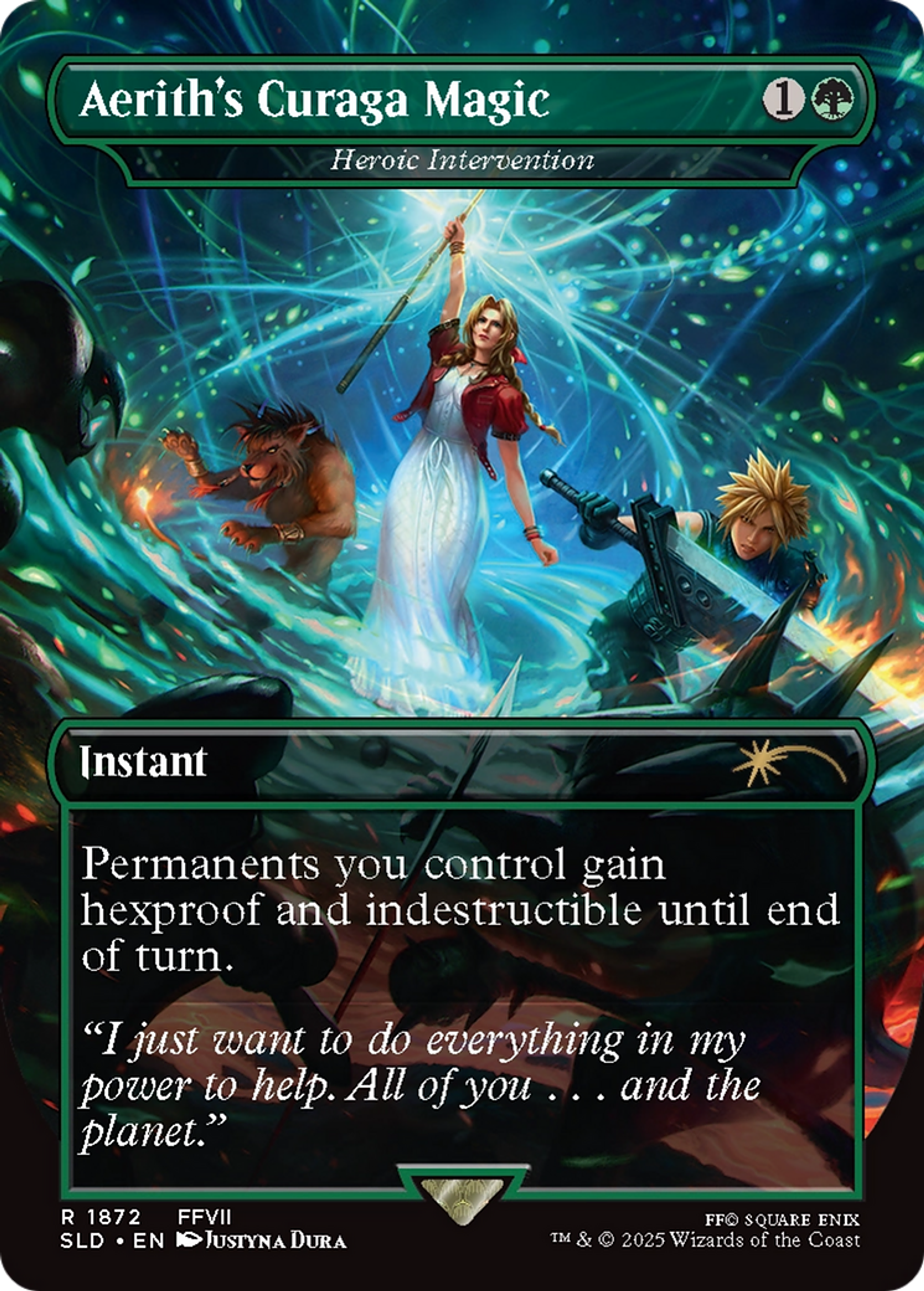 Intervention héroïque — Secret Lair Drop — Magic: The Gathering
