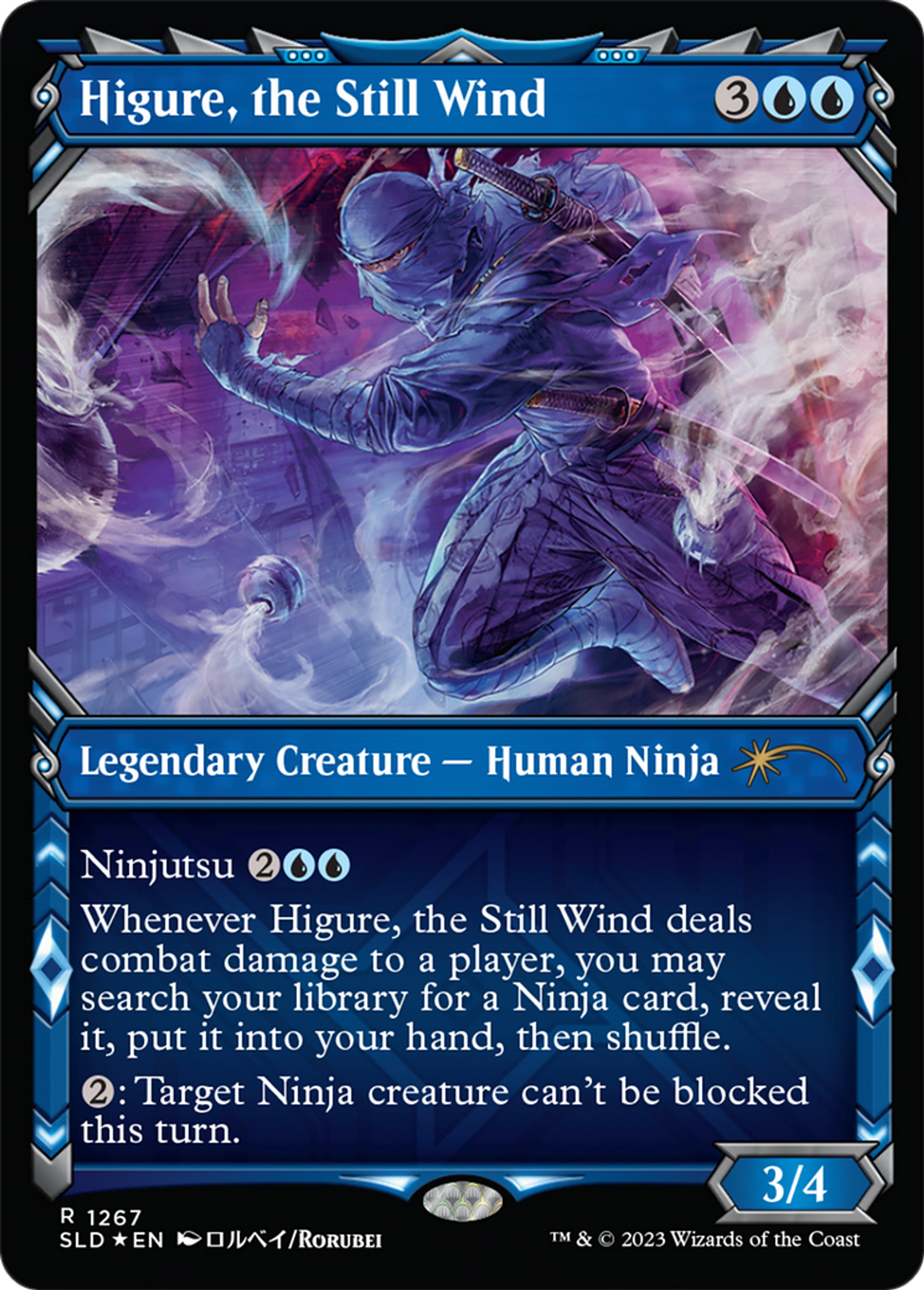 Higure, le vent immobile — Secret Lair Drop — Magic: The Gathering