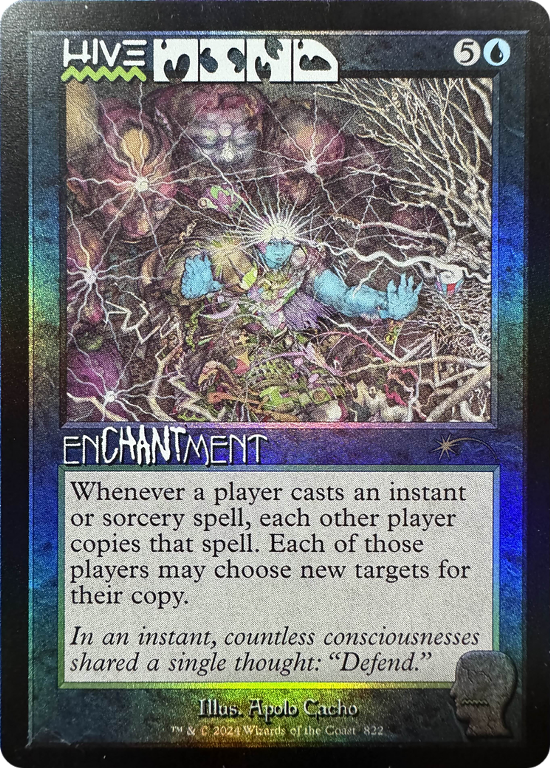 Conscience collective — Secret Lair Drop — Magic: The Gathering