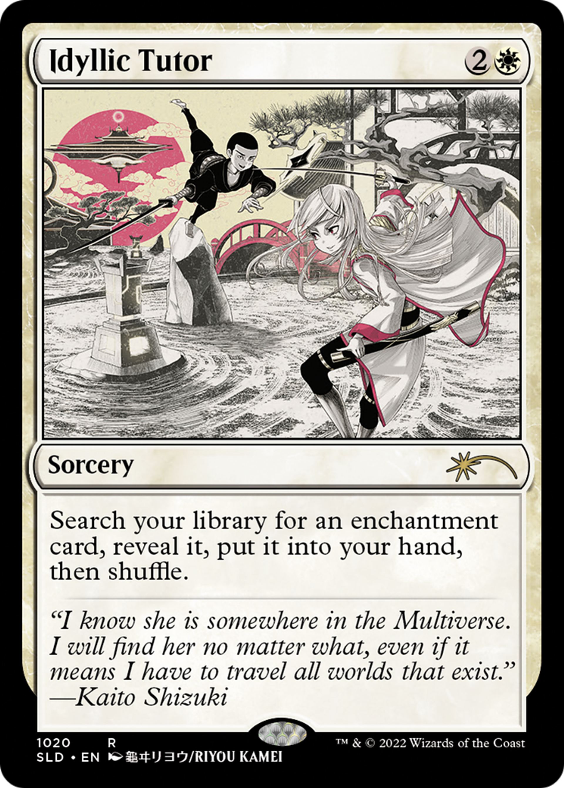 Précepteur idyllique — Secret Lair Drop — Magic: The Gathering