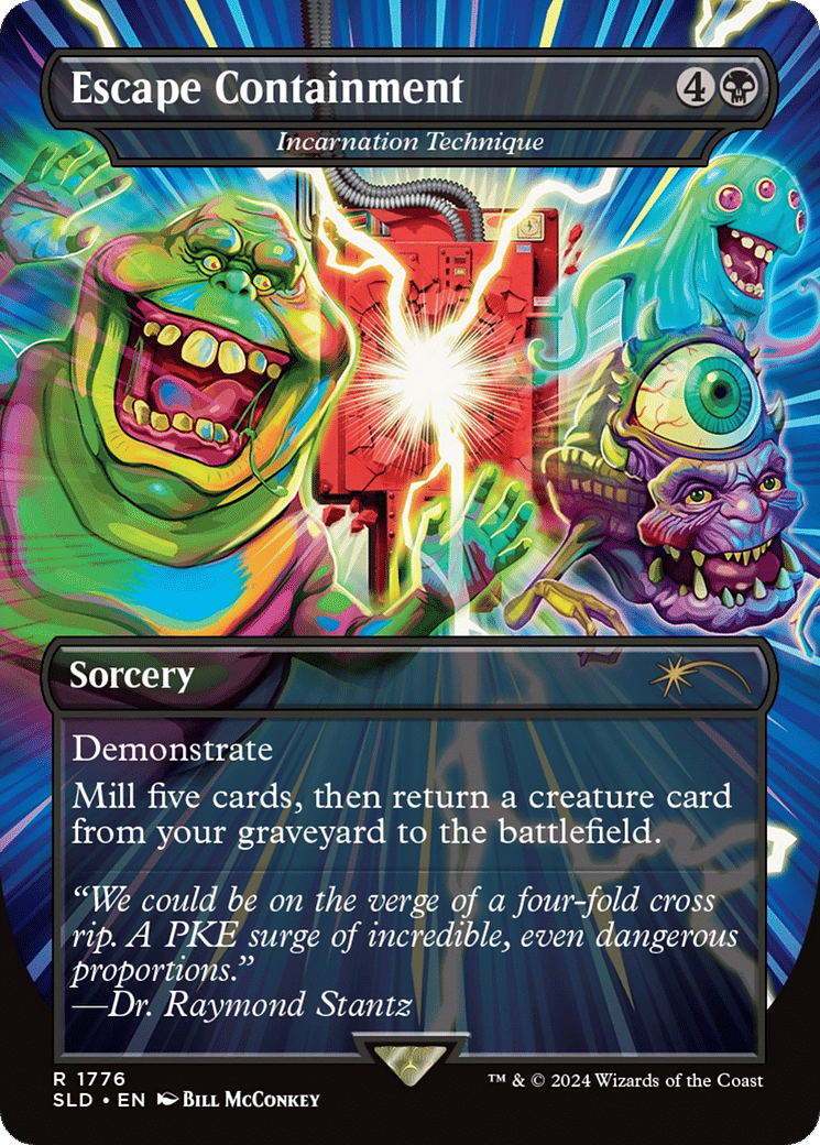 Technique d'incarnation — Secret Lair Drop — Magic: The Gathering