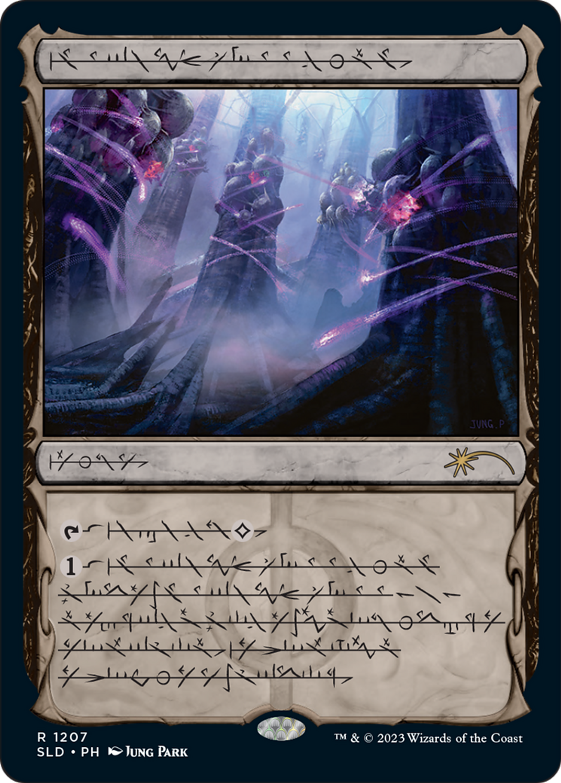 Nexus des encrimites — Secret Lair Drop — Magic: The Gathering