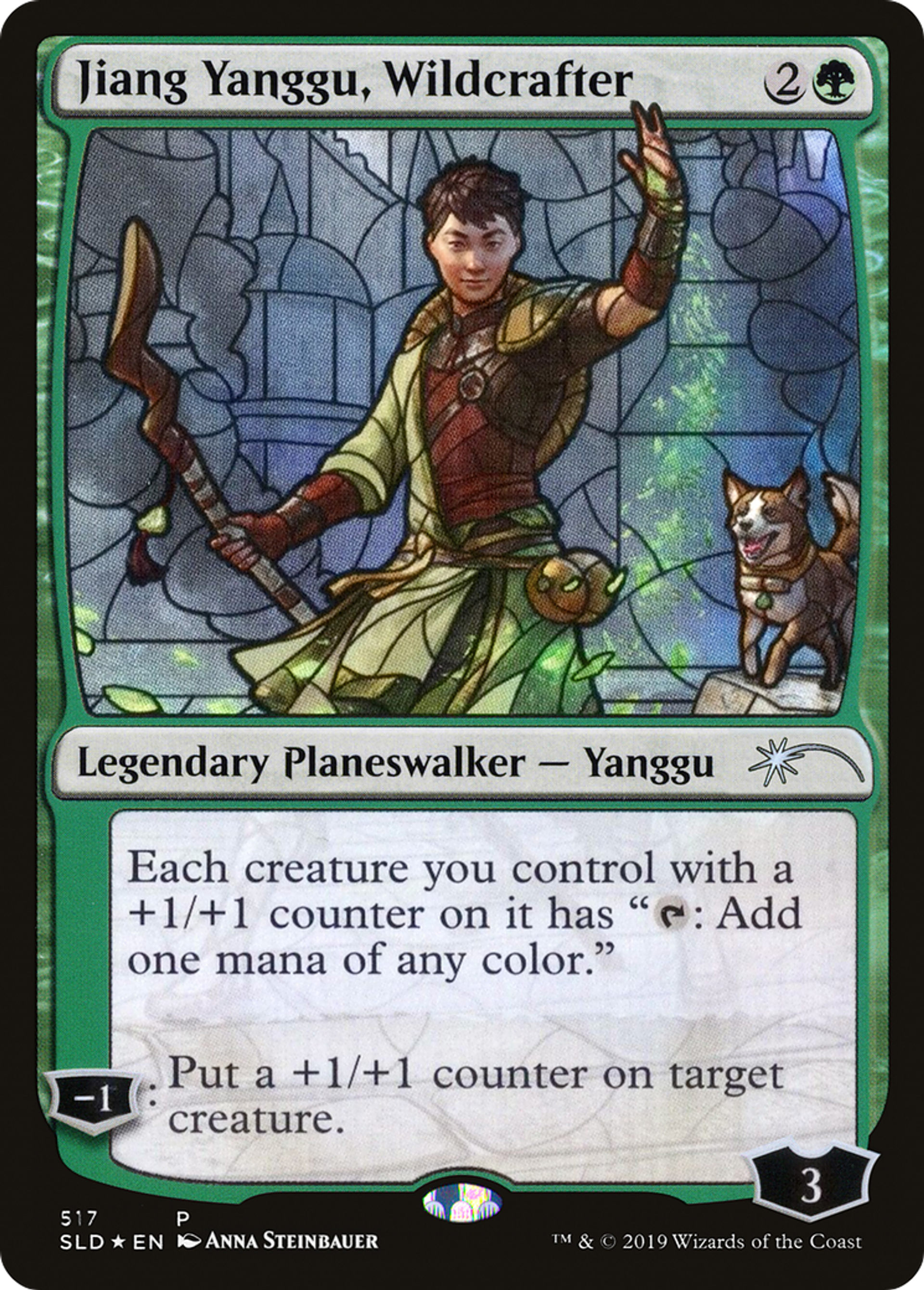Jiang Yanggu, façonneur de la forêt — Secret Lair Drop — Magic: The Gathering