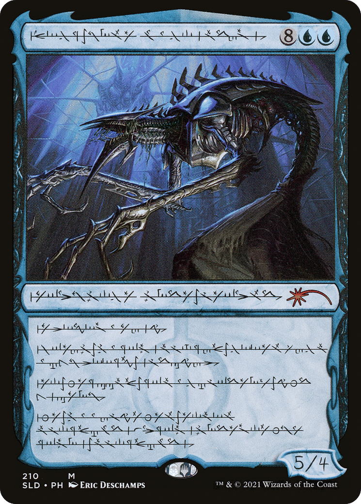 Jin-Gitaxias, Core Augur — Secret Lair Drop — Magic: The Gathering