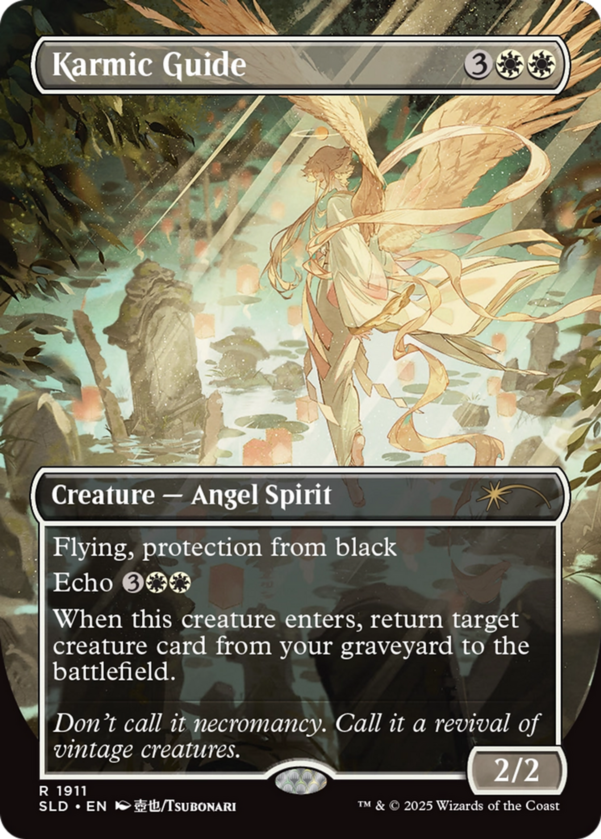 Karmic Guide — Secret Lair Drop — Magic: The Gathering