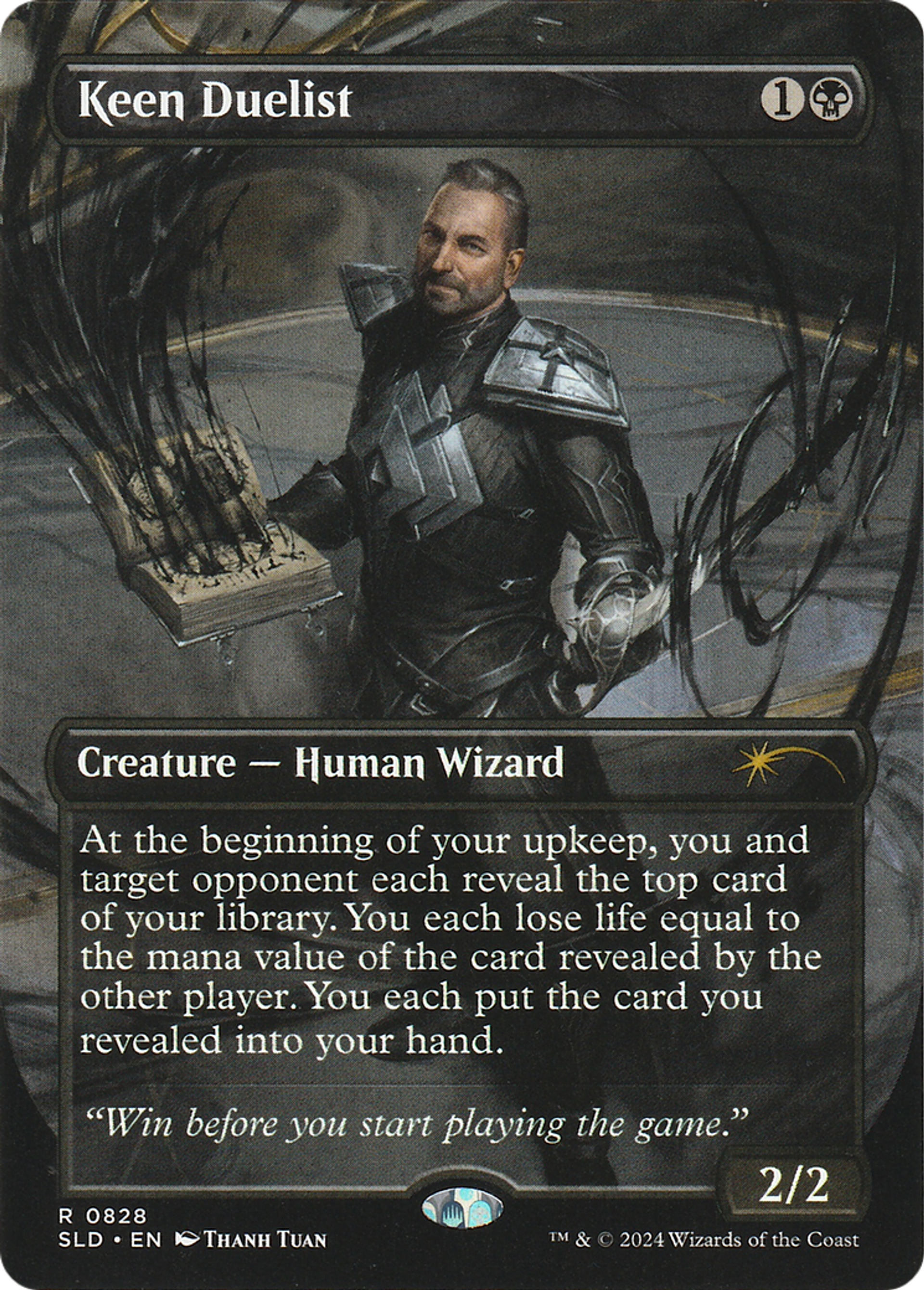 Duelliste passionnée — Secret Lair Drop — Magic: The Gathering