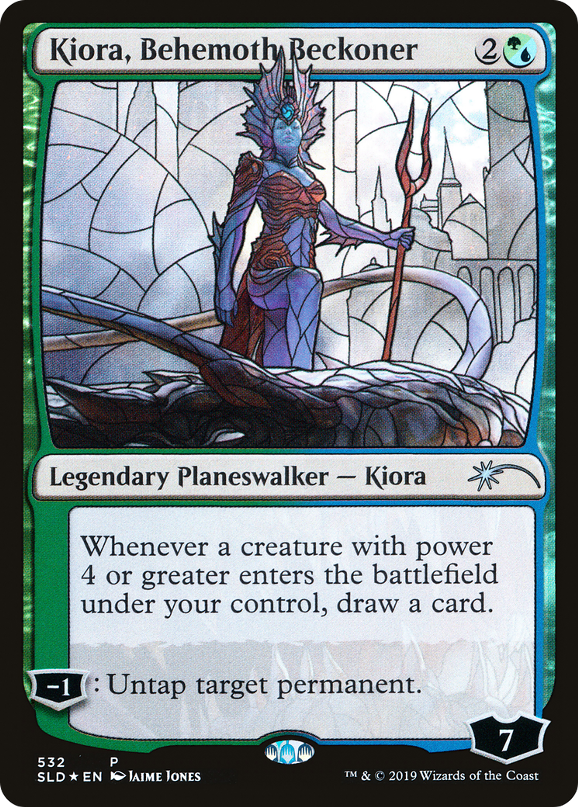 Kiora, mandeuse de béhémoth — Secret Lair Drop — Magic: The Gathering