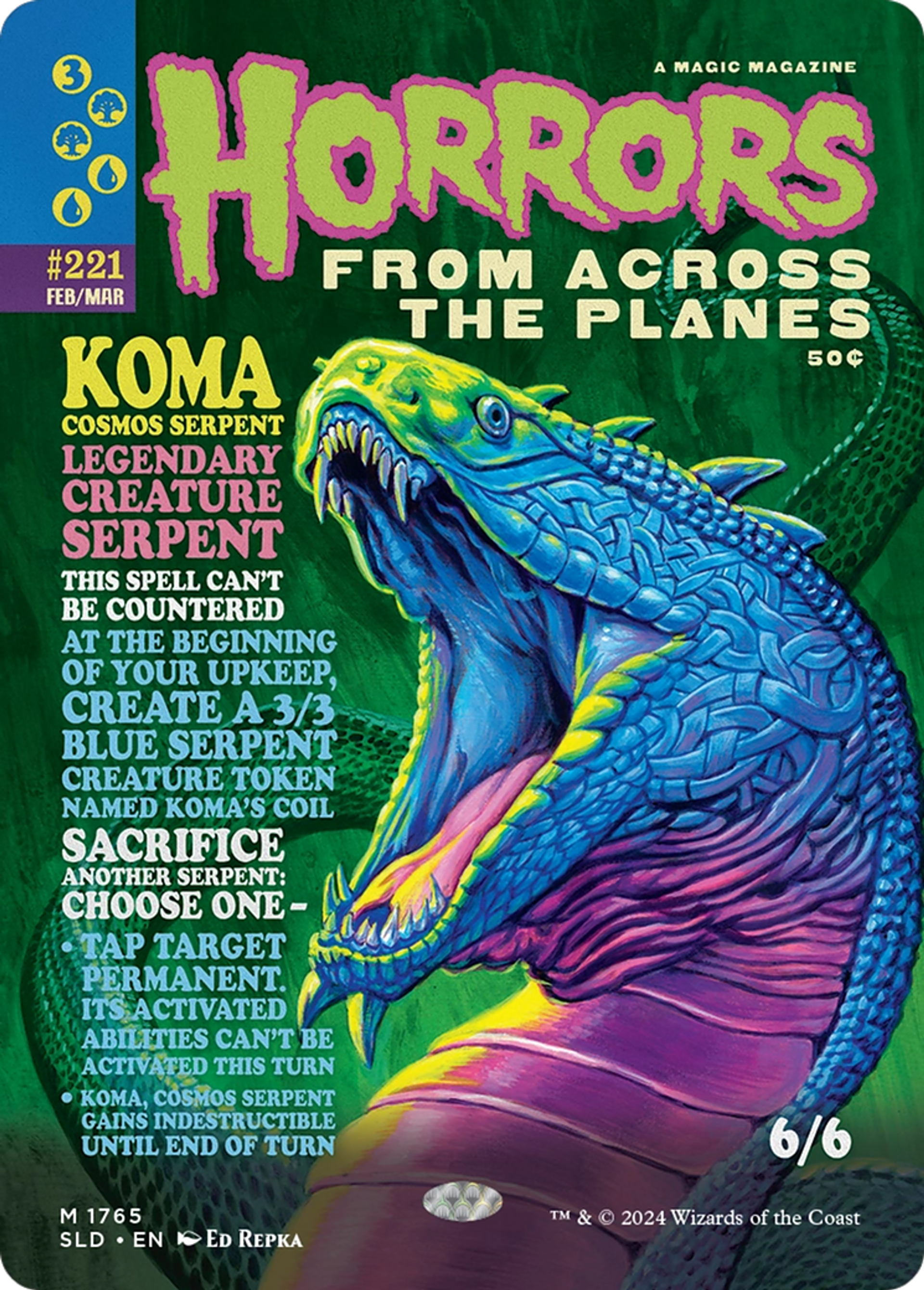 Koma, Cosmos Serpent — Secret Lair Drop — Magic: The Gathering