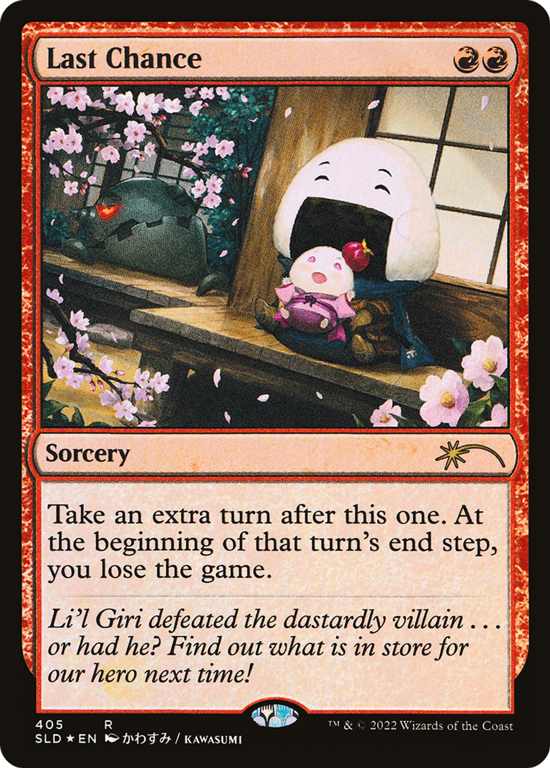 Ultime chance — Secret Lair Drop — Magic: The Gathering