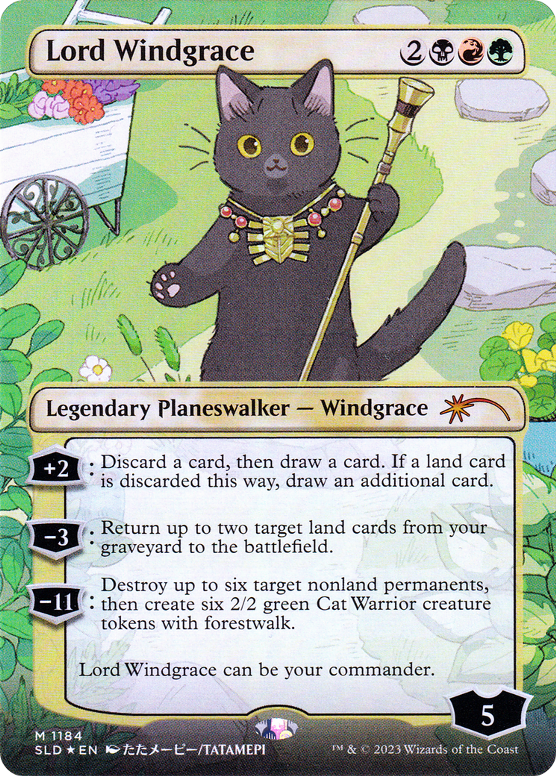 Seigneur Vent des vertus — Secret Lair Drop — Magic: The Gathering