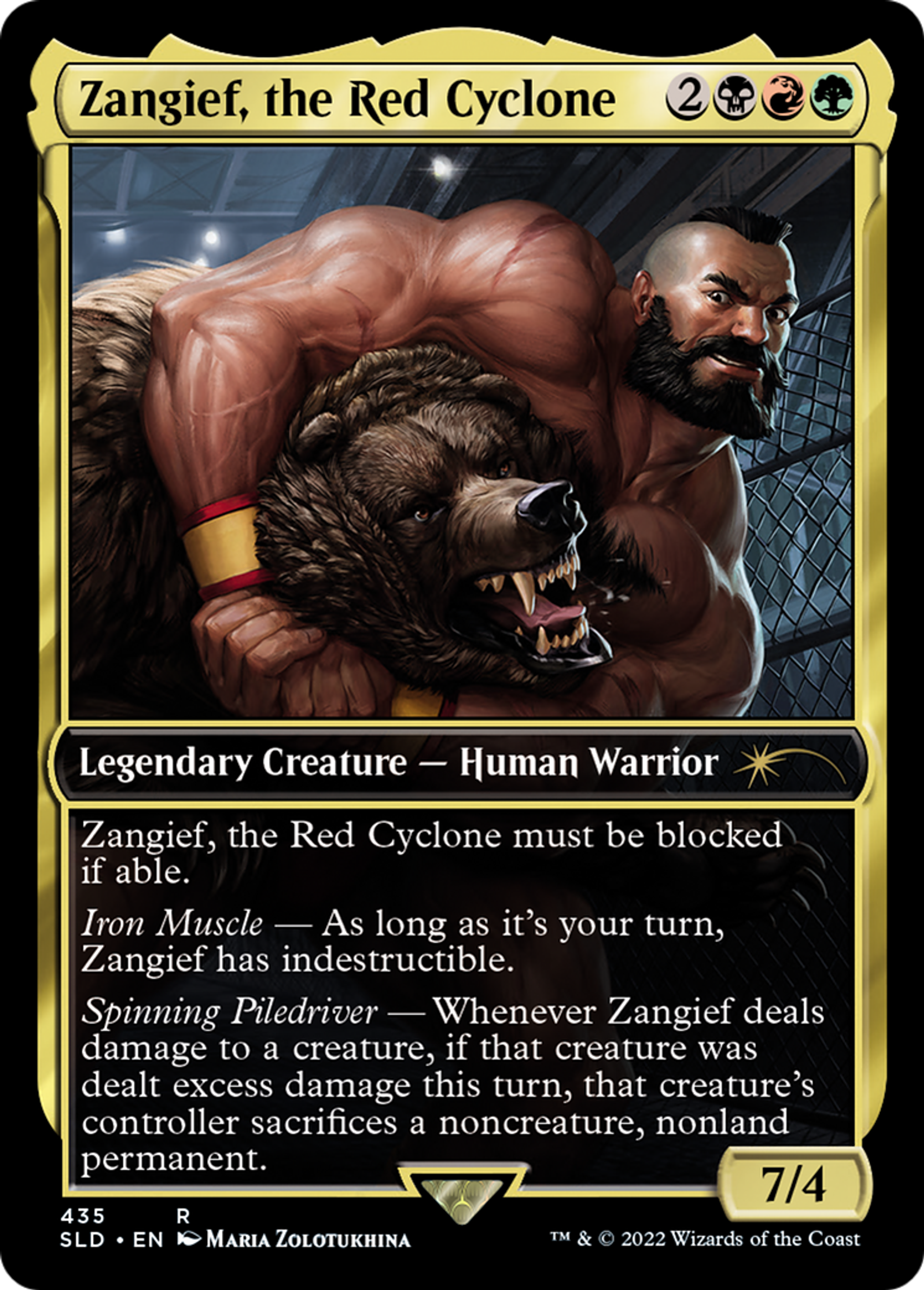 Maarika, Brutal Gladiator — Secret Lair Drop — Magic: The Gathering