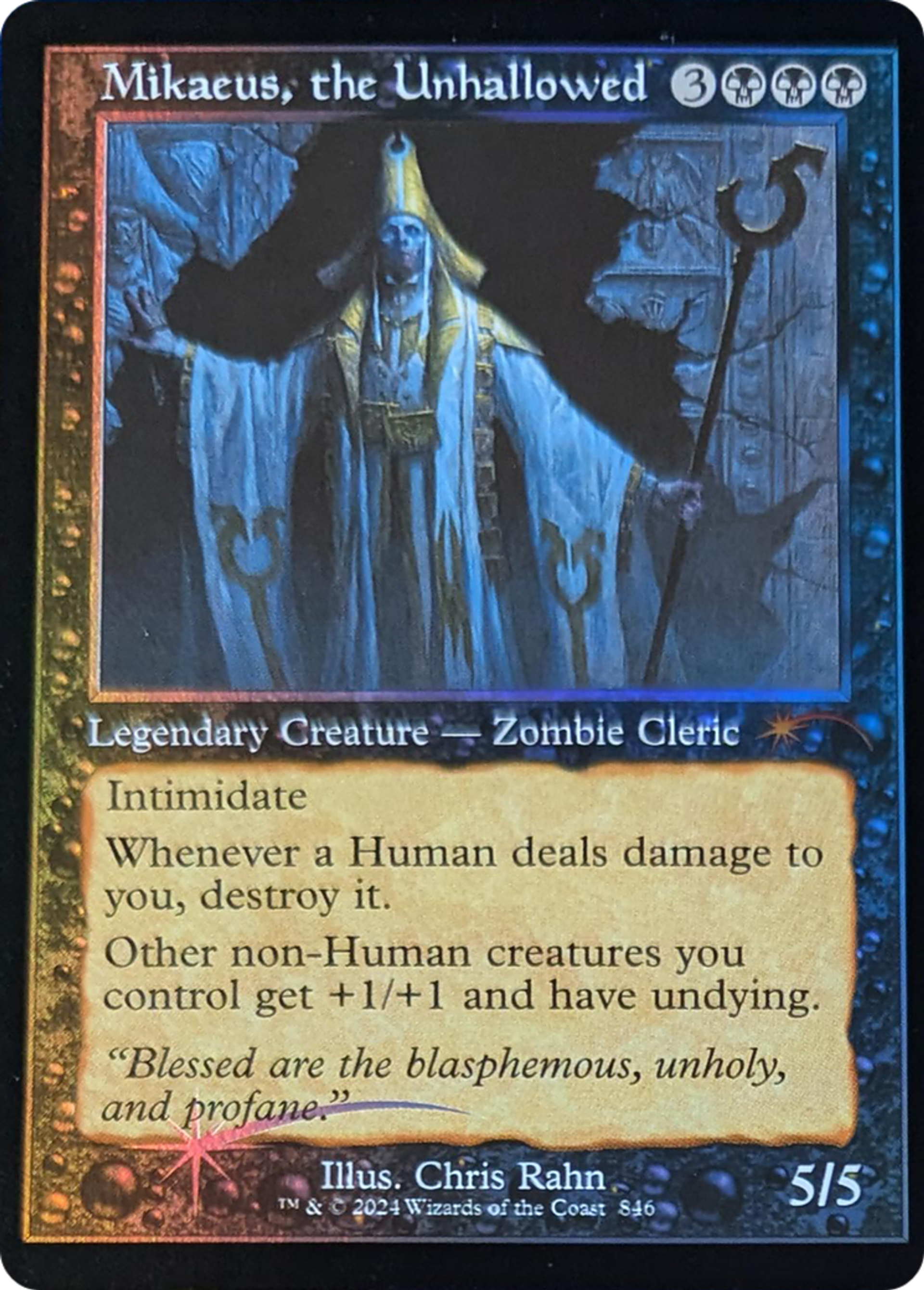 Mikaeus, le maudit — Secret Lair Drop — Magic: The Gathering