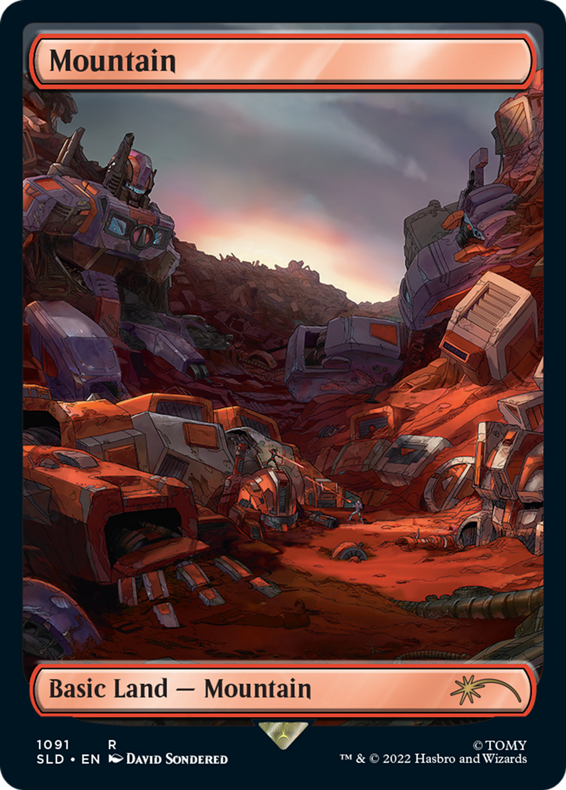 Montagne — Secret Lair Drop — Magic: The Gathering