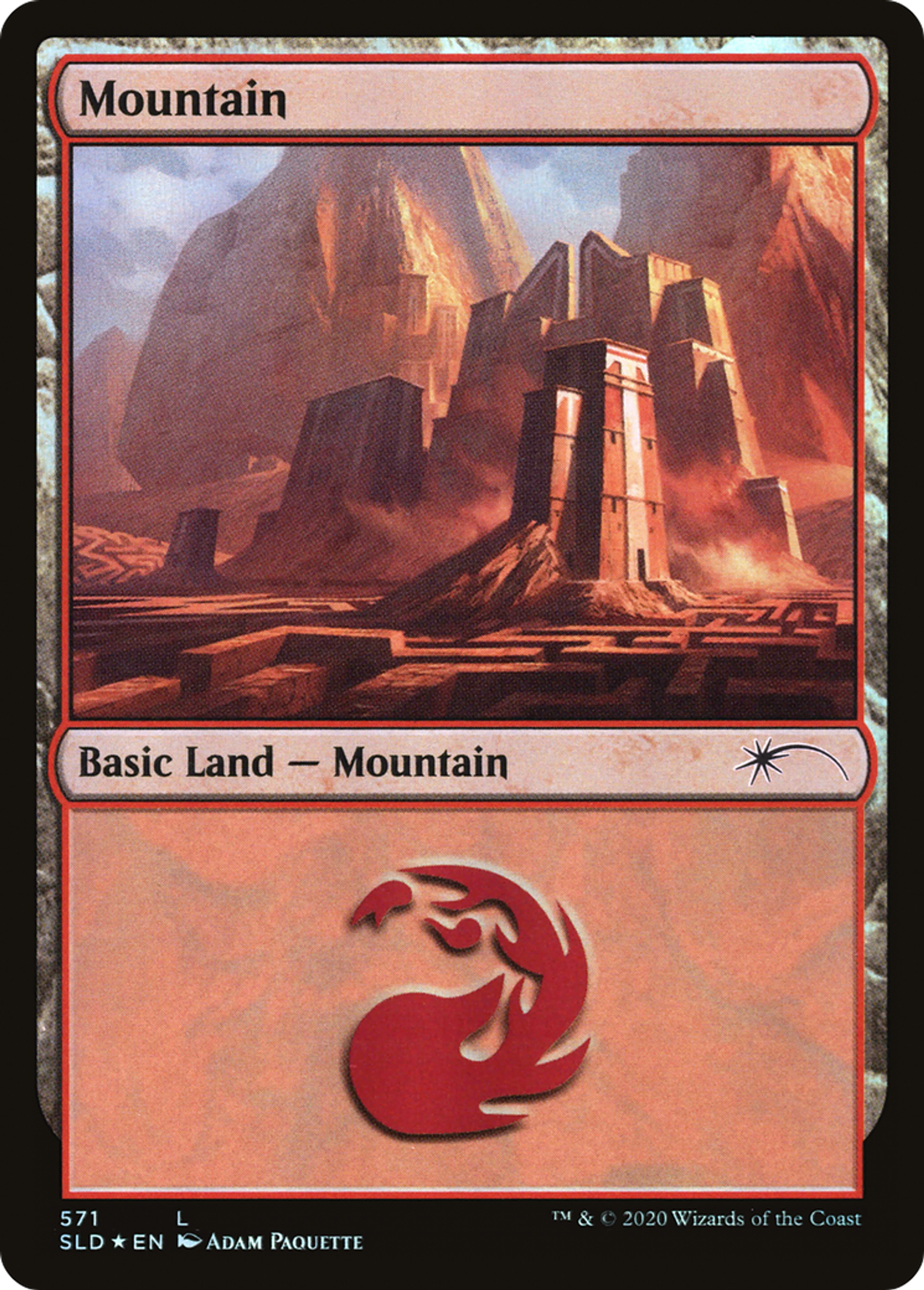 Montagne — Secret Lair Drop — Magic: The Gathering