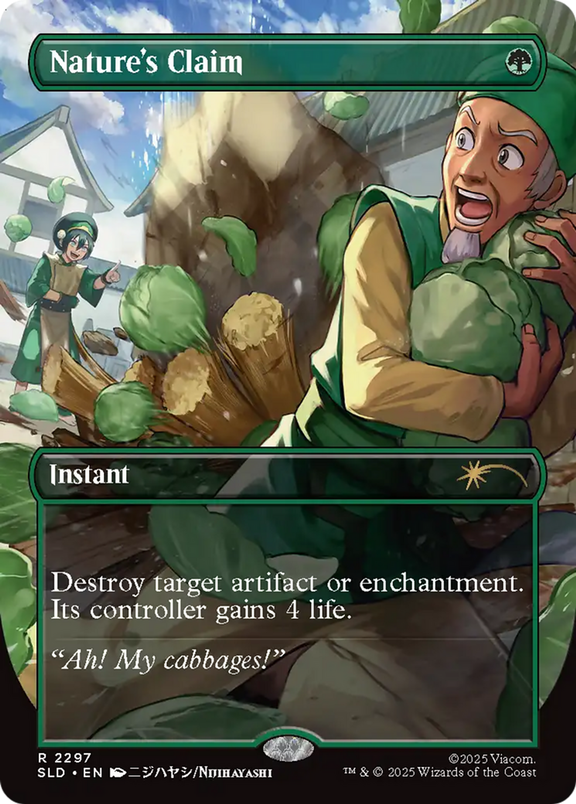 Nature's Claim — Secret Lair Drop — Magic: The Gathering
