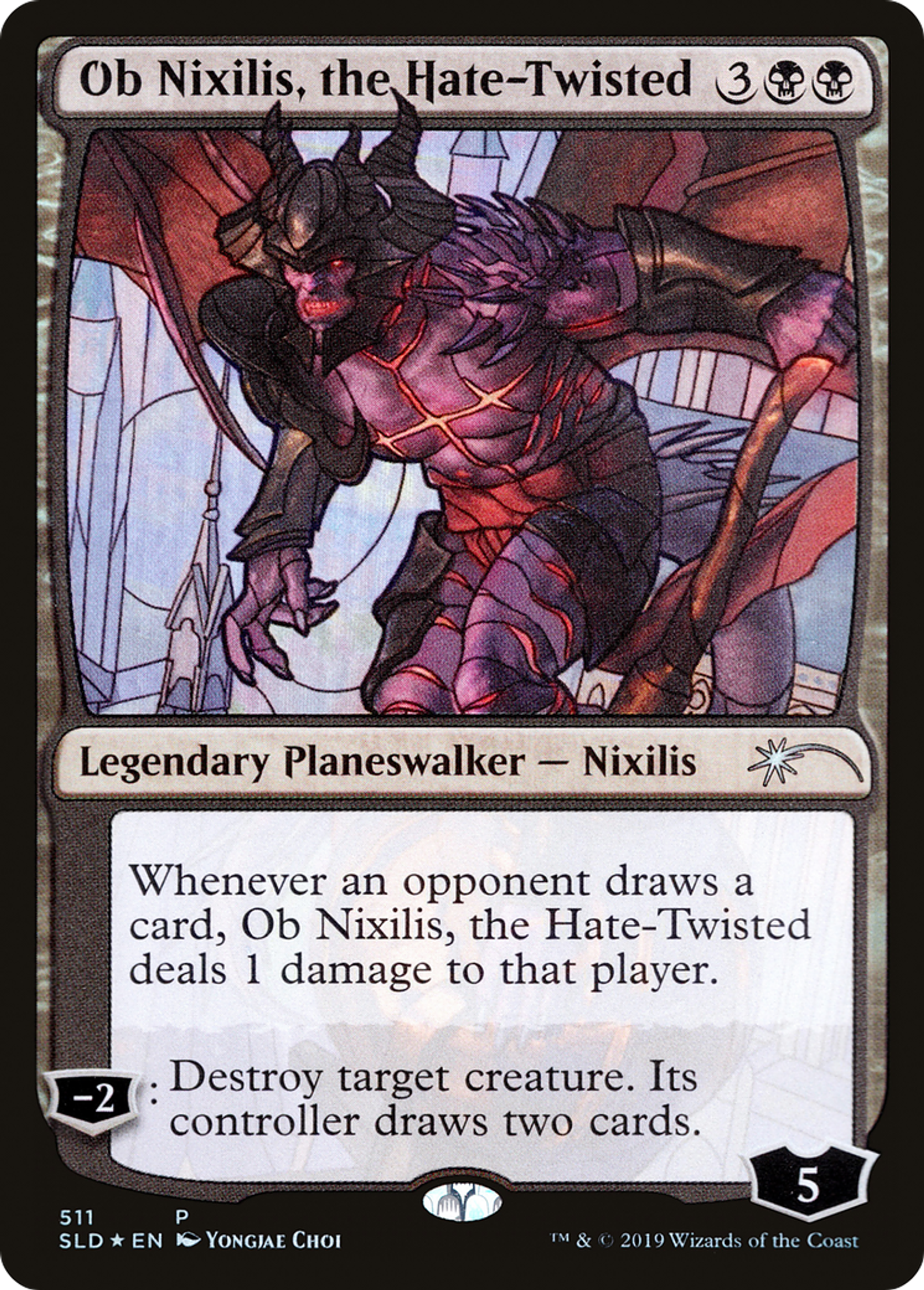 Ob Nixilis, perverti par la haine — Secret Lair Drop — Magic: The Gathering