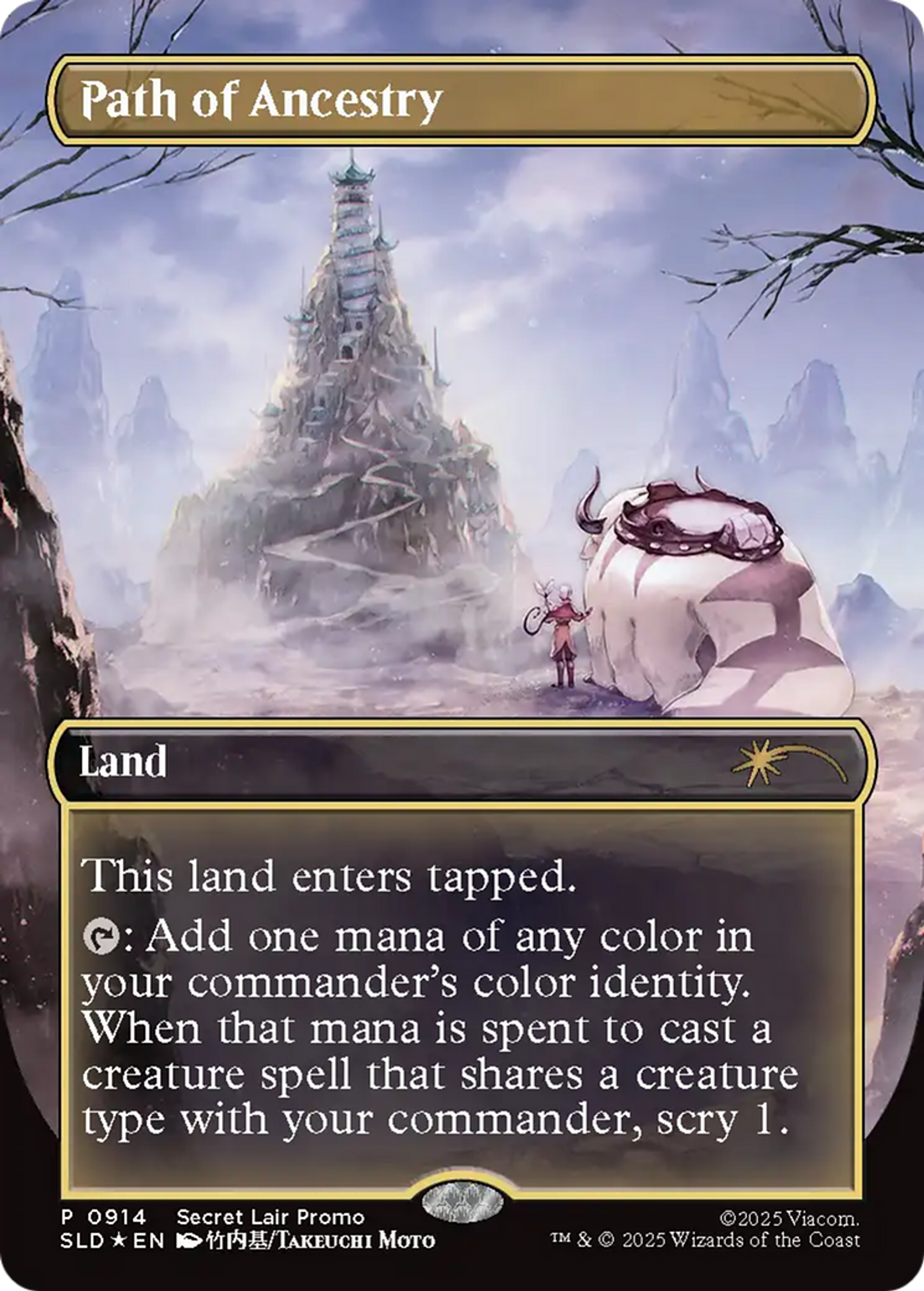 Path of Ancestry — Secret Lair Drop — Magic: The Gathering