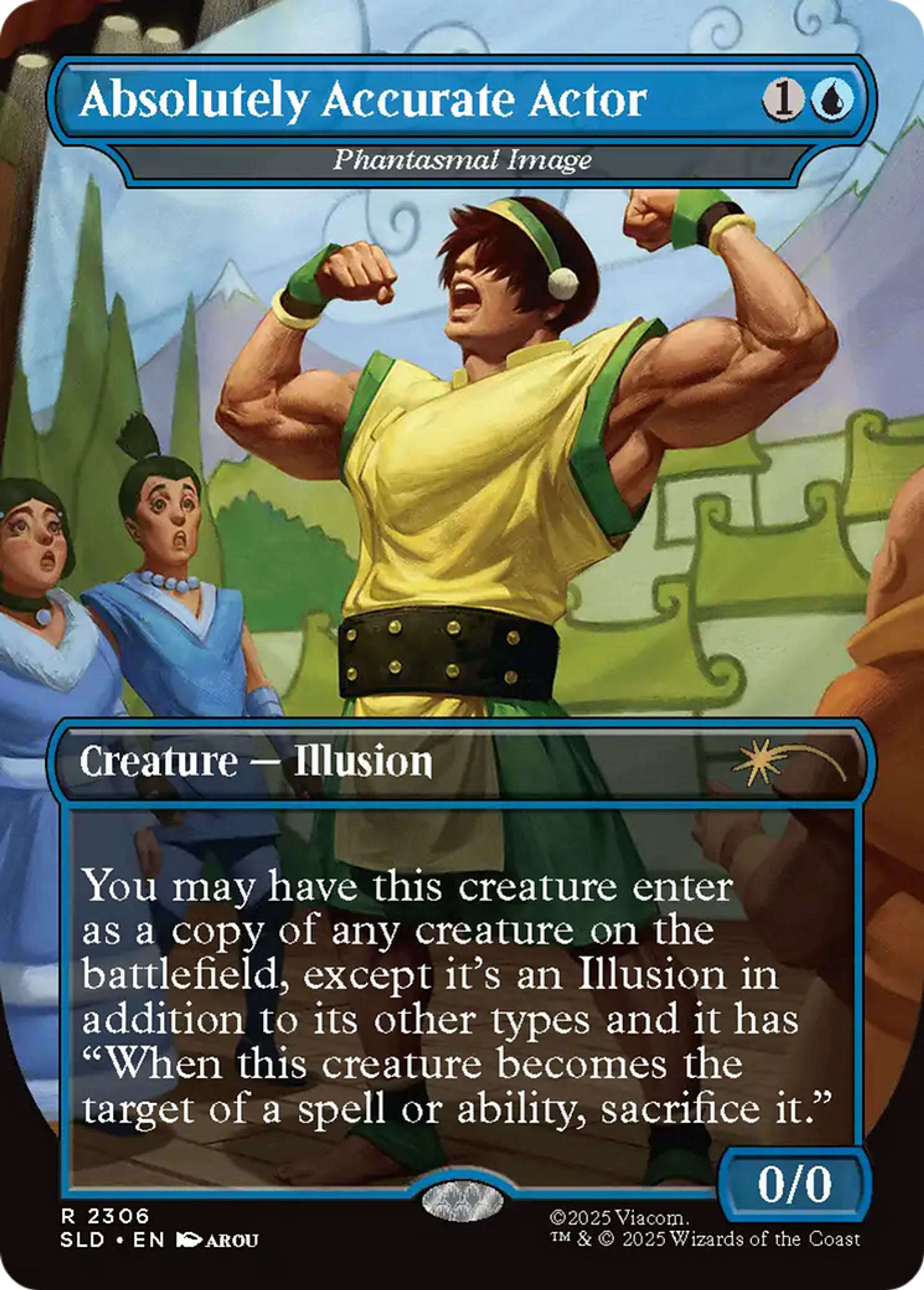Phantasmal Image — Secret Lair Drop — Magic: The Gathering