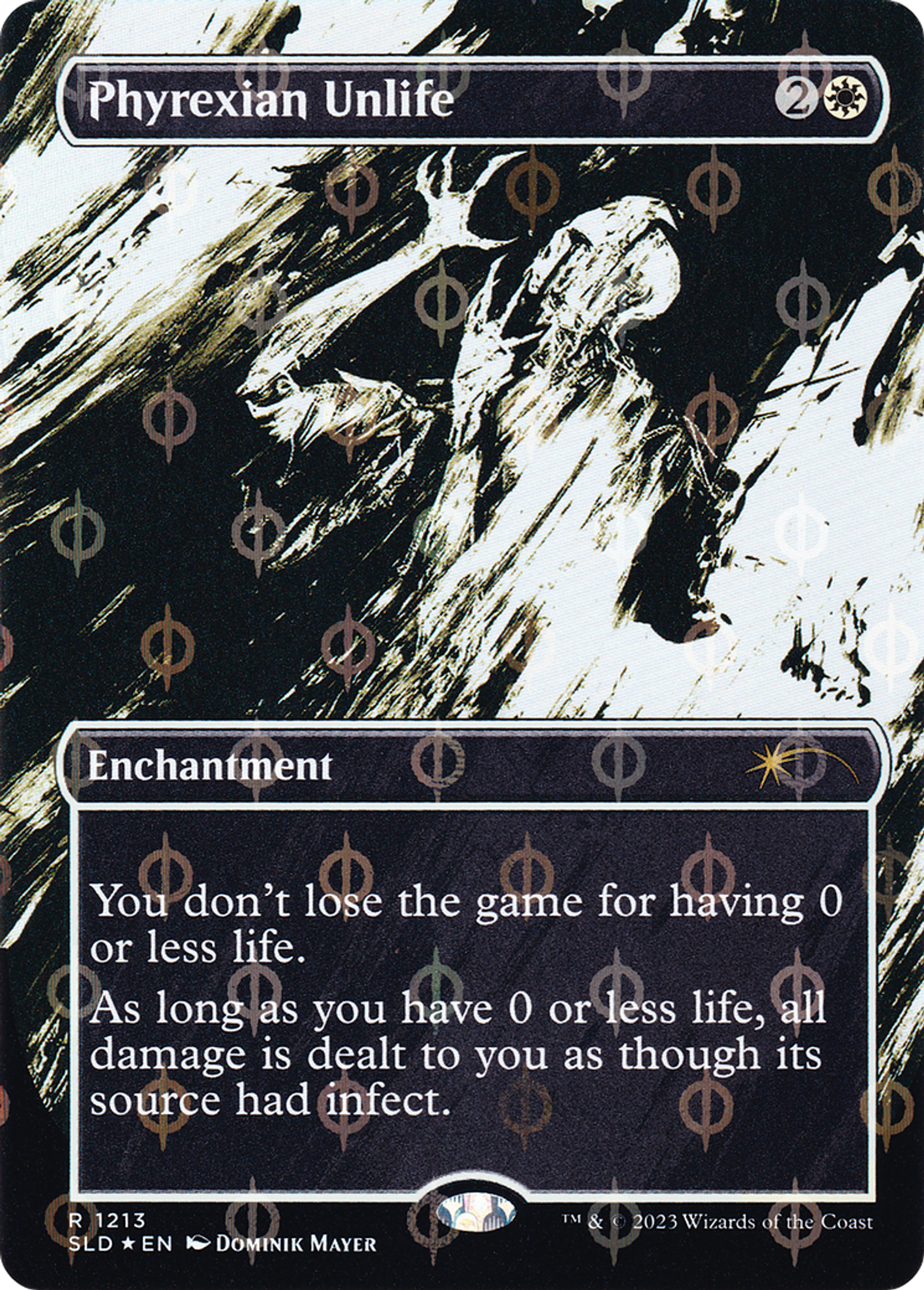 Non-vie phyrexiane — Secret Lair Drop — Magic: The Gathering