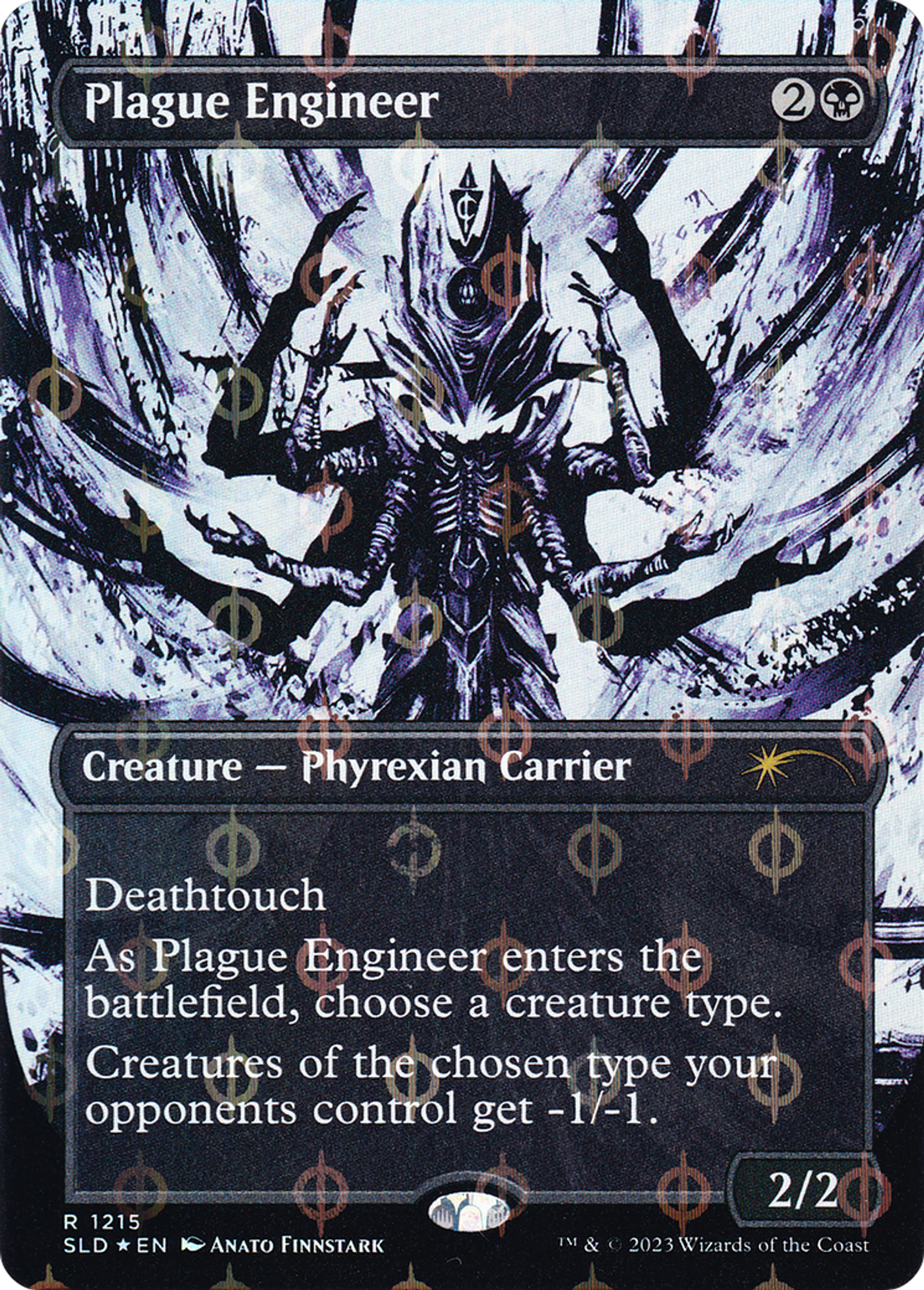 Ingénieur de peste — Secret Lair Drop — Magic: The Gathering