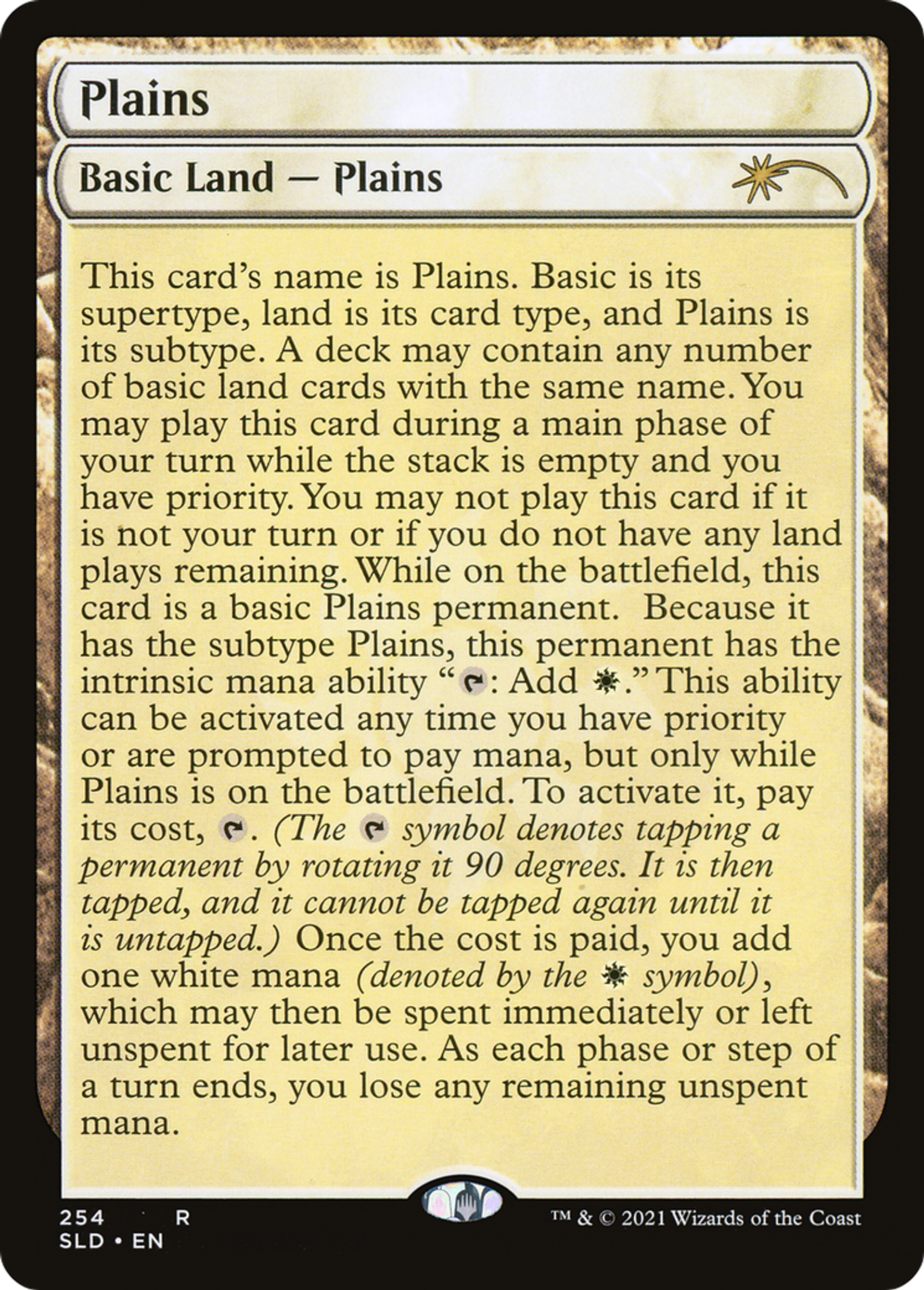 Plaine — Secret Lair Drop — Magic: The Gathering