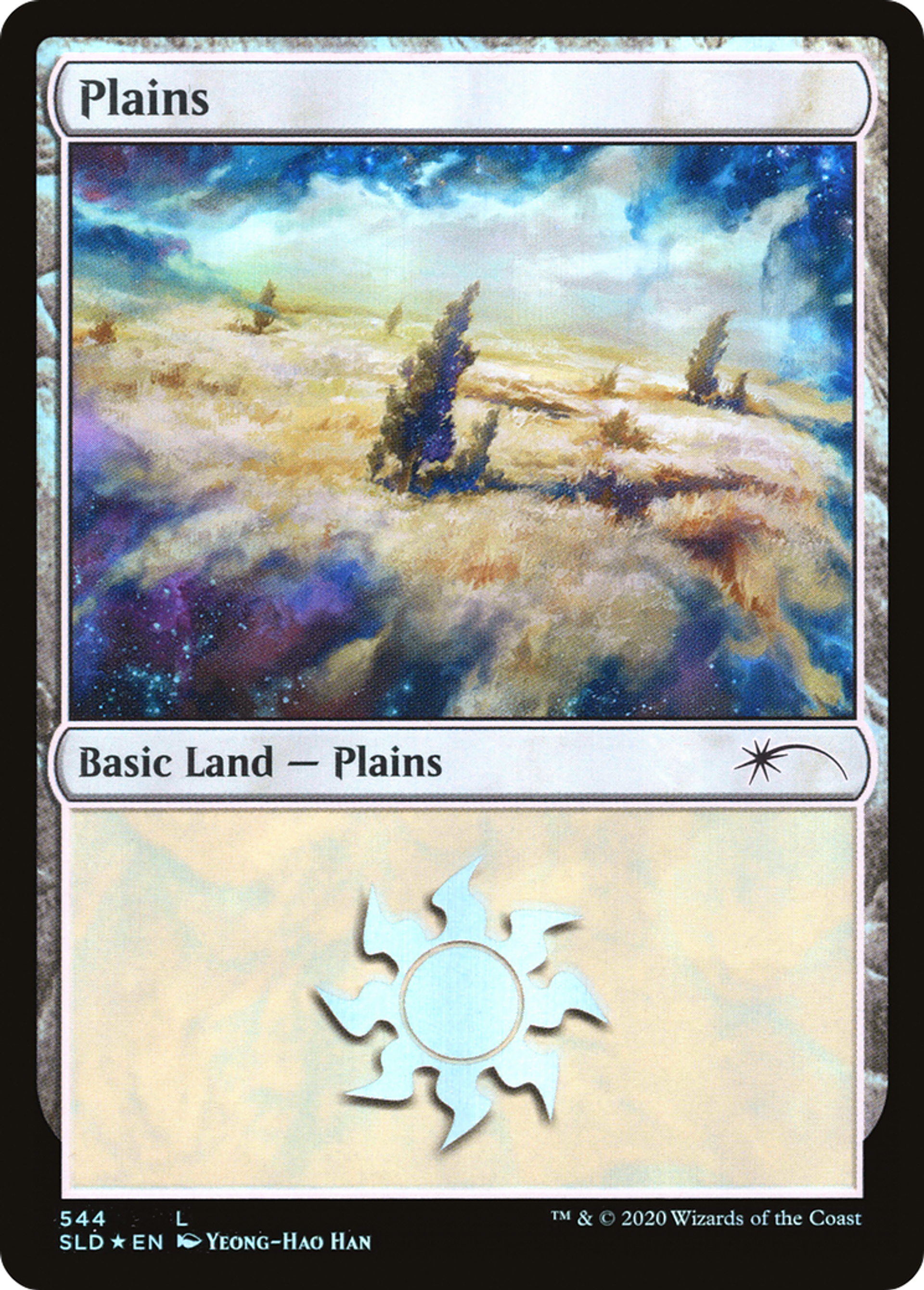 Plaine — Secret Lair Drop — Magic: The Gathering