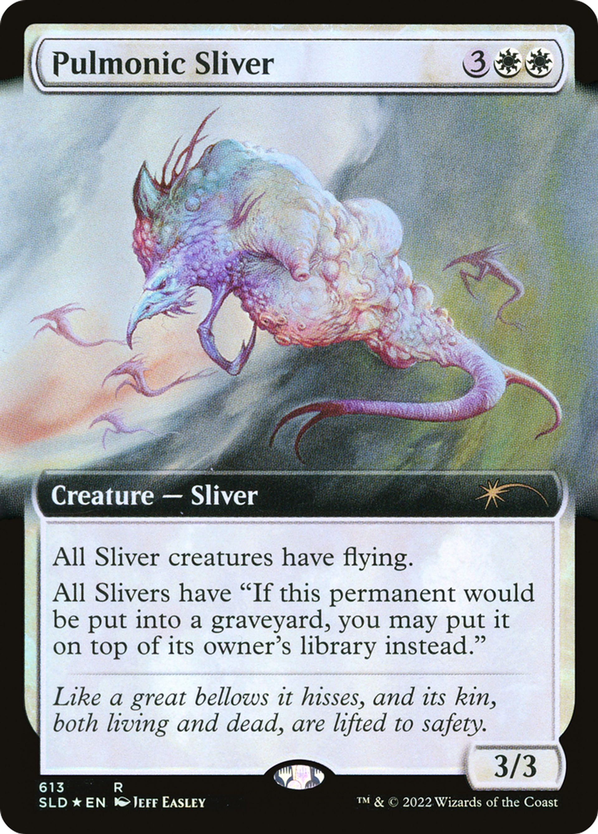 Slivoïde pulmonique — Secret Lair Drop — Magic: The Gathering
