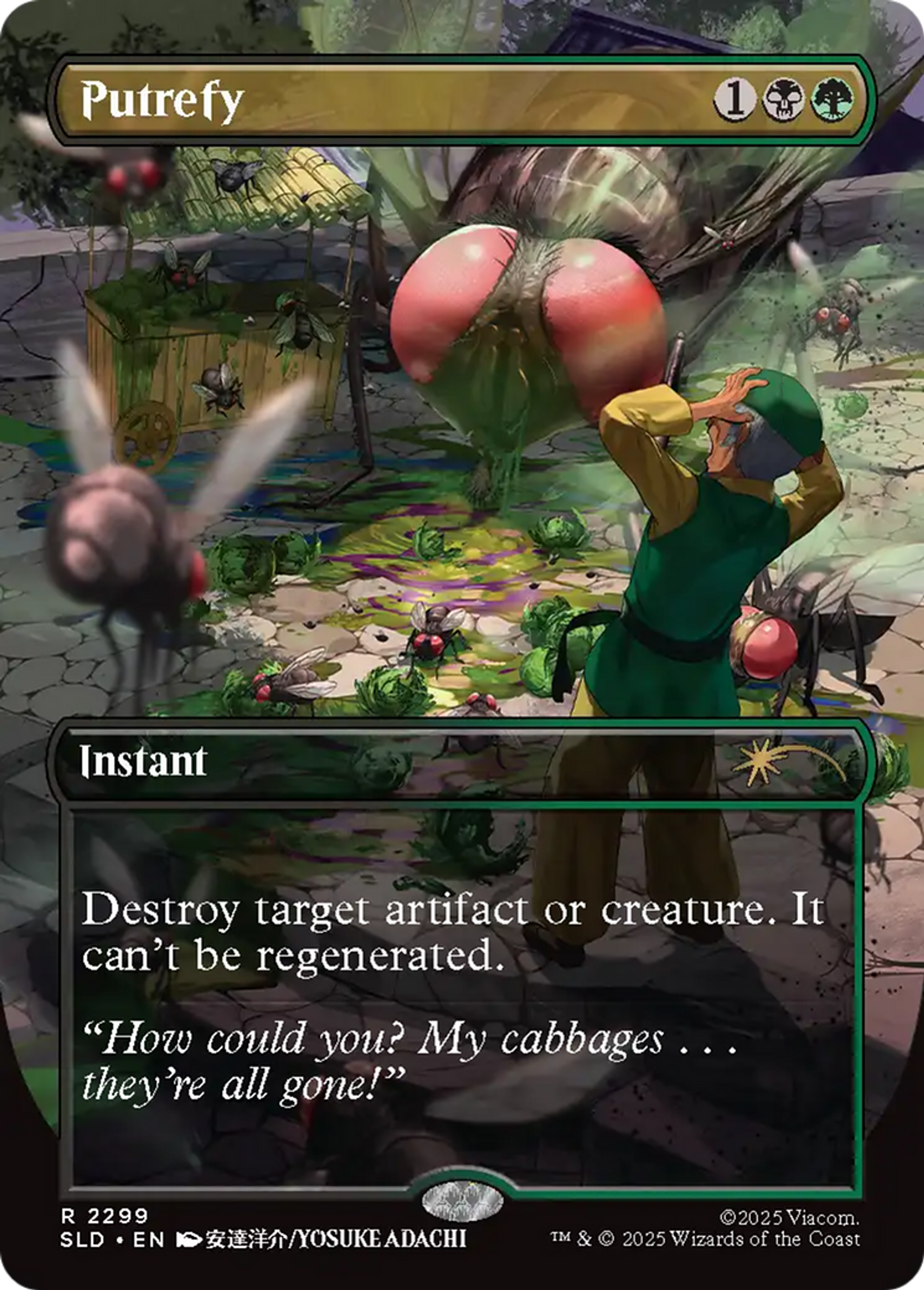 Putrefy — Secret Lair Drop — Magic: The Gathering