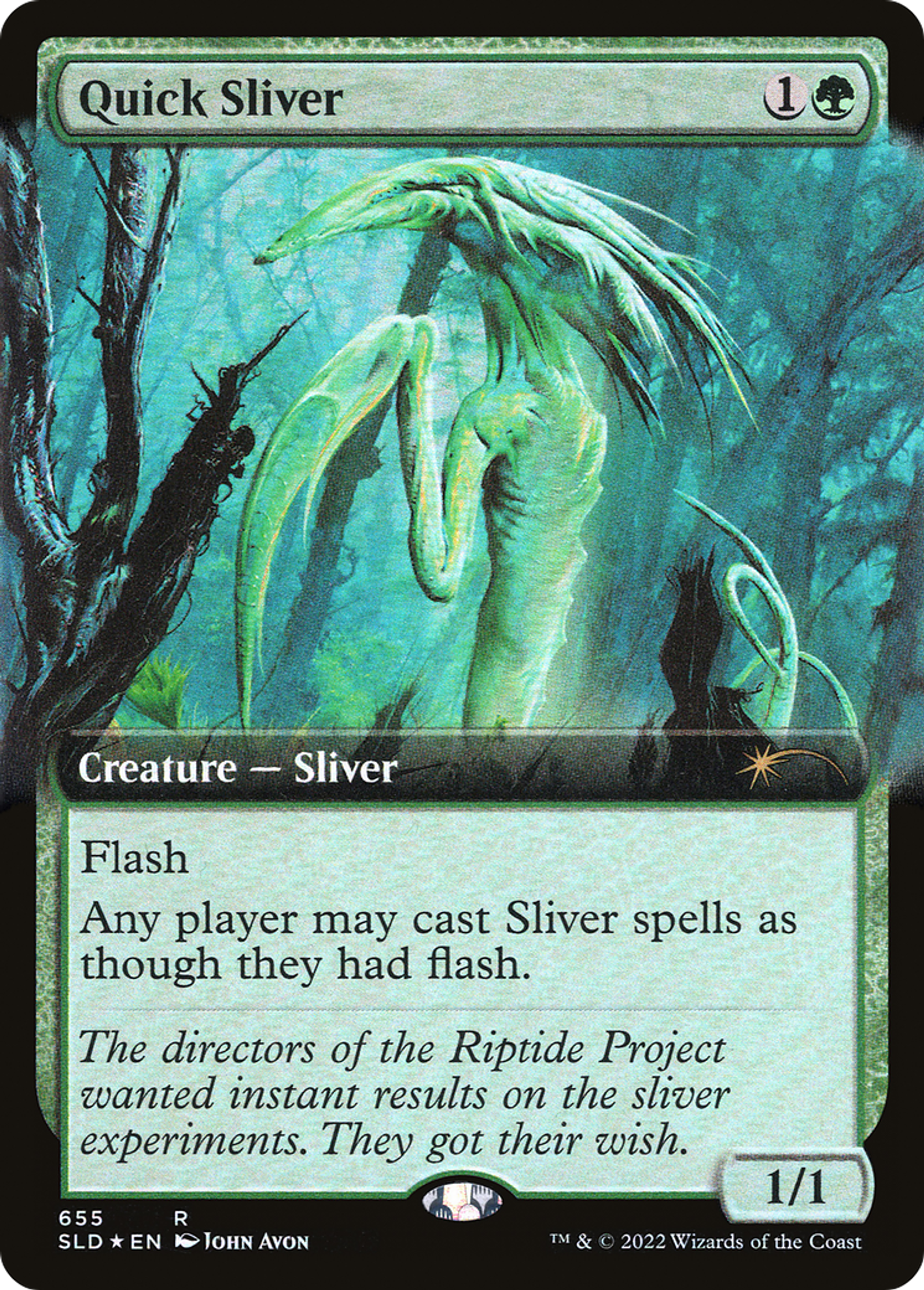 Slivoïde rapide — Secret Lair Drop — Magic: The Gathering