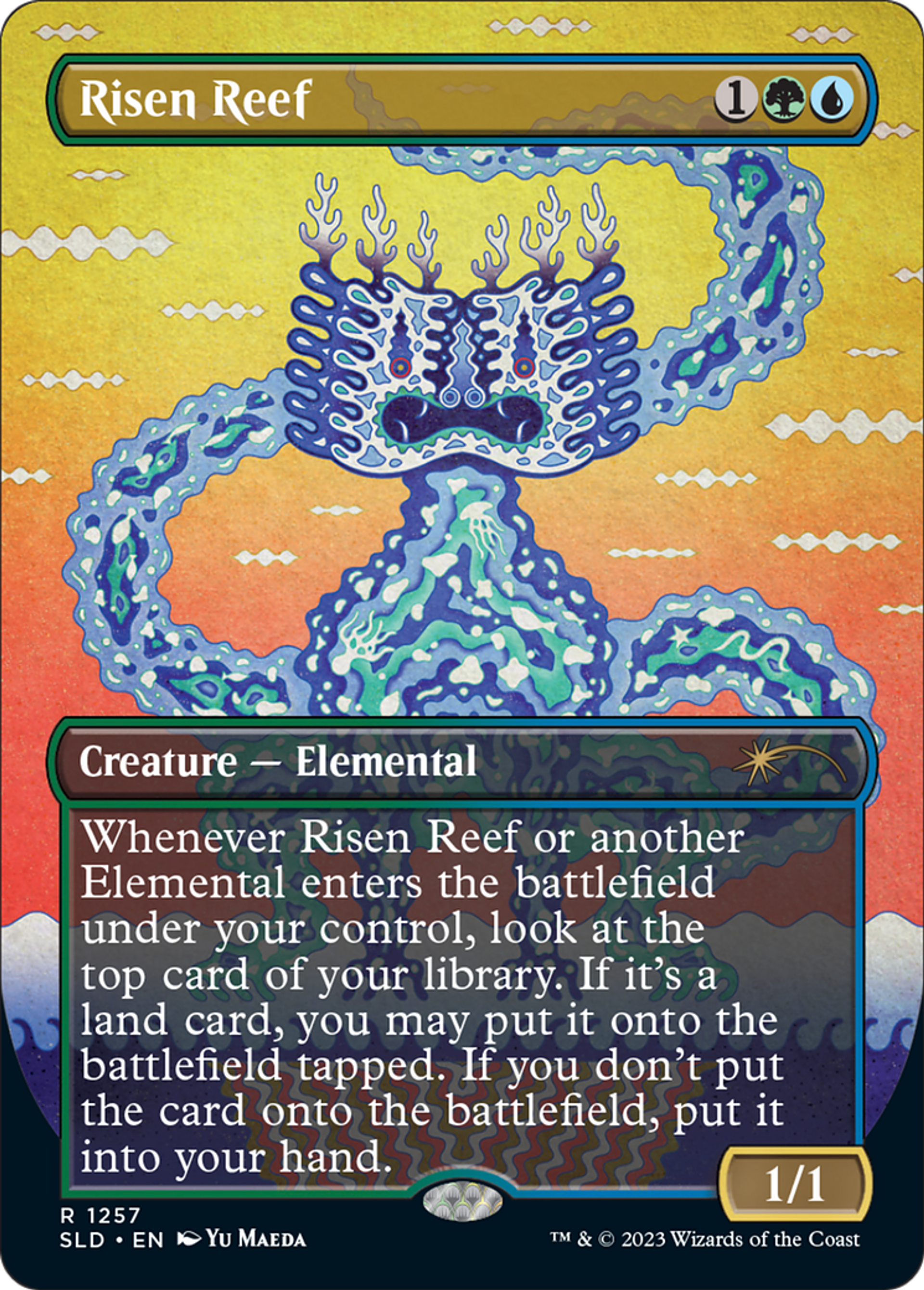 Récif émergent — Secret Lair Drop — Magic: The Gathering