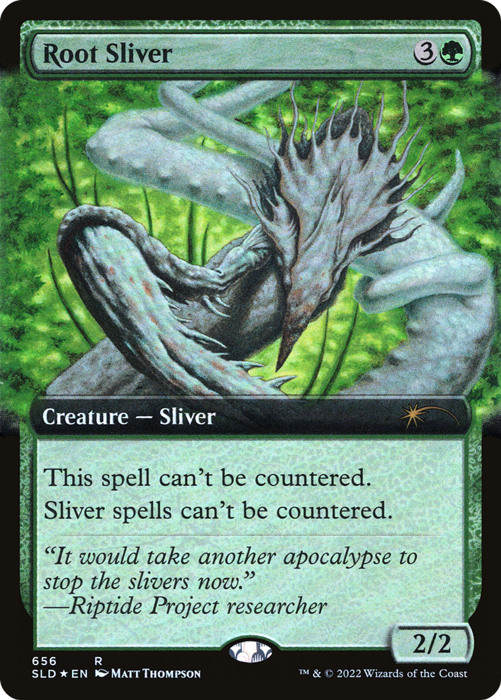 Slivoïde enraciné — Secret Lair Drop — Magic: The Gathering