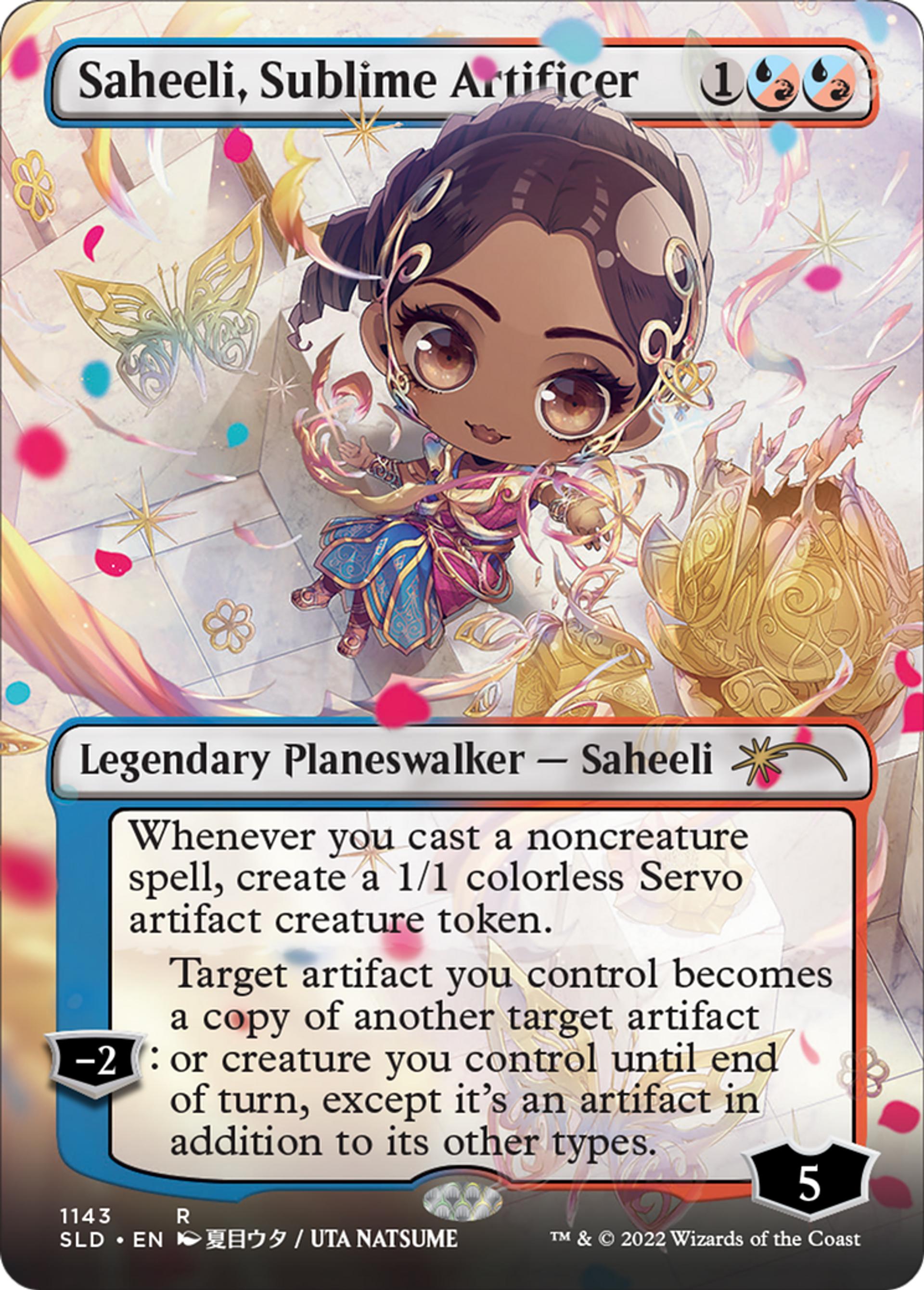 Saheeli, sublime artificière — Secret Lair Drop — Magic: The Gathering