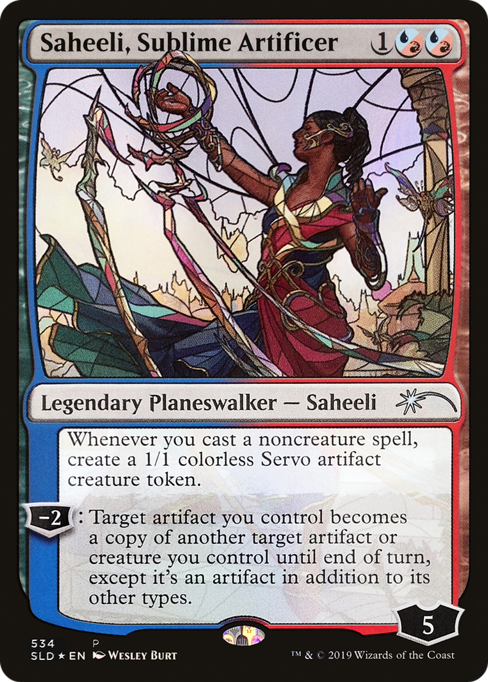 Saheeli, sublime artificière — Secret Lair Drop — Magic: The Gathering