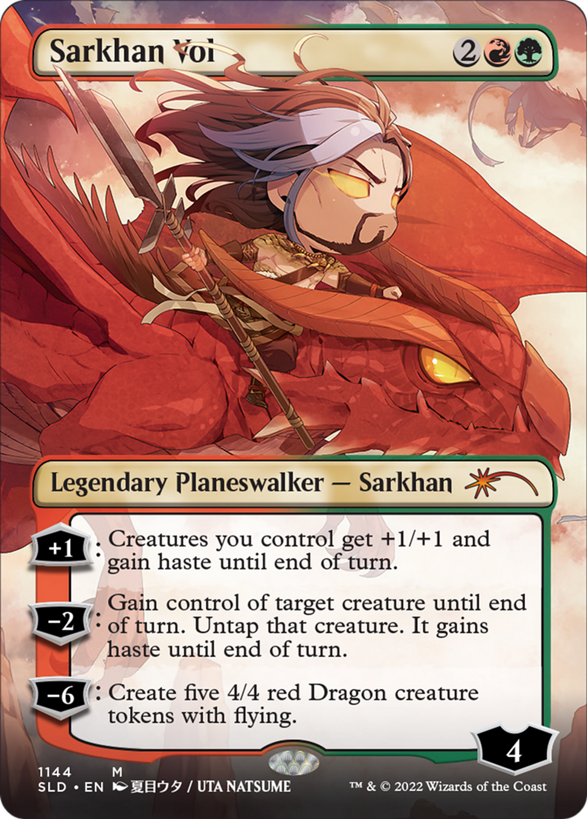 Sarkhan Vol — Secret Lair Drop — Magic: The Gathering