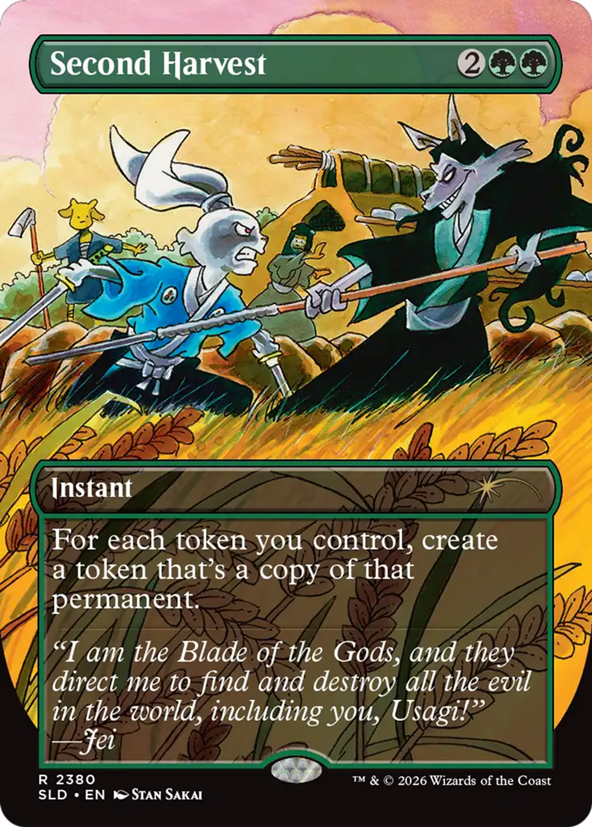 Second Harvest — Secret Lair Drop — Magic: The Gathering