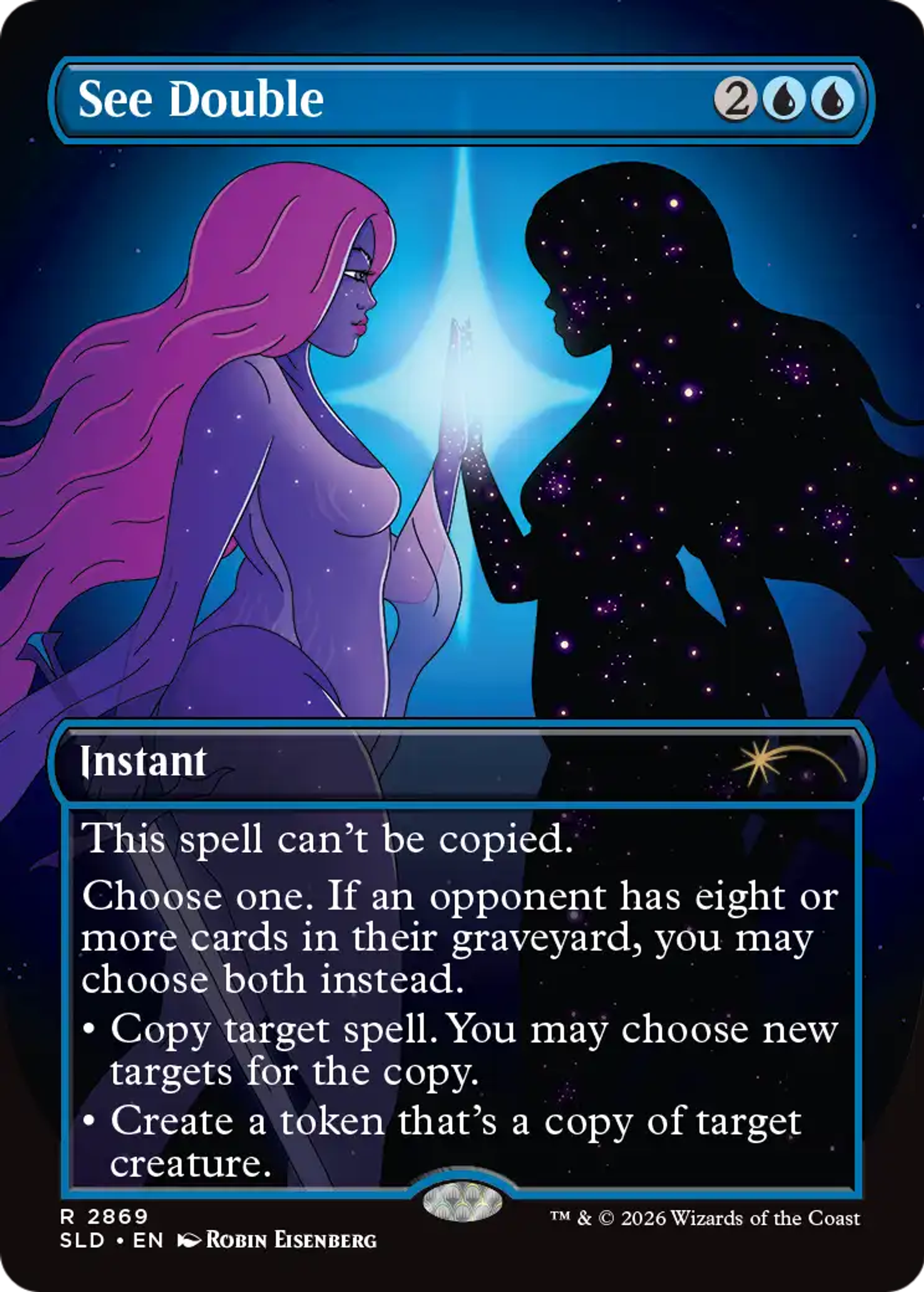 See Double — Secret Lair Drop — Magic: The Gathering