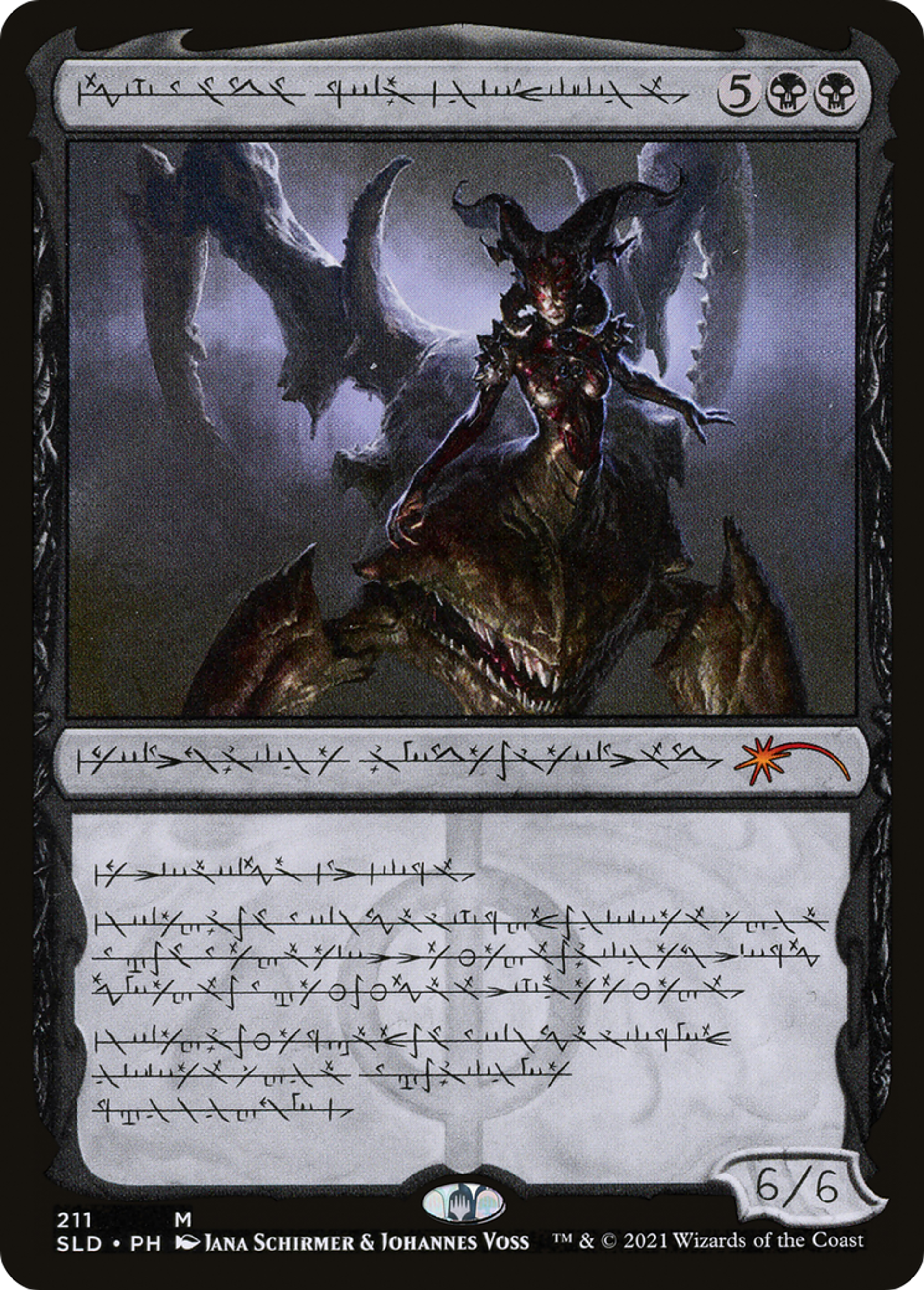 Sheoldred, Whispering One — Secret Lair Drop — Magic: The Gathering