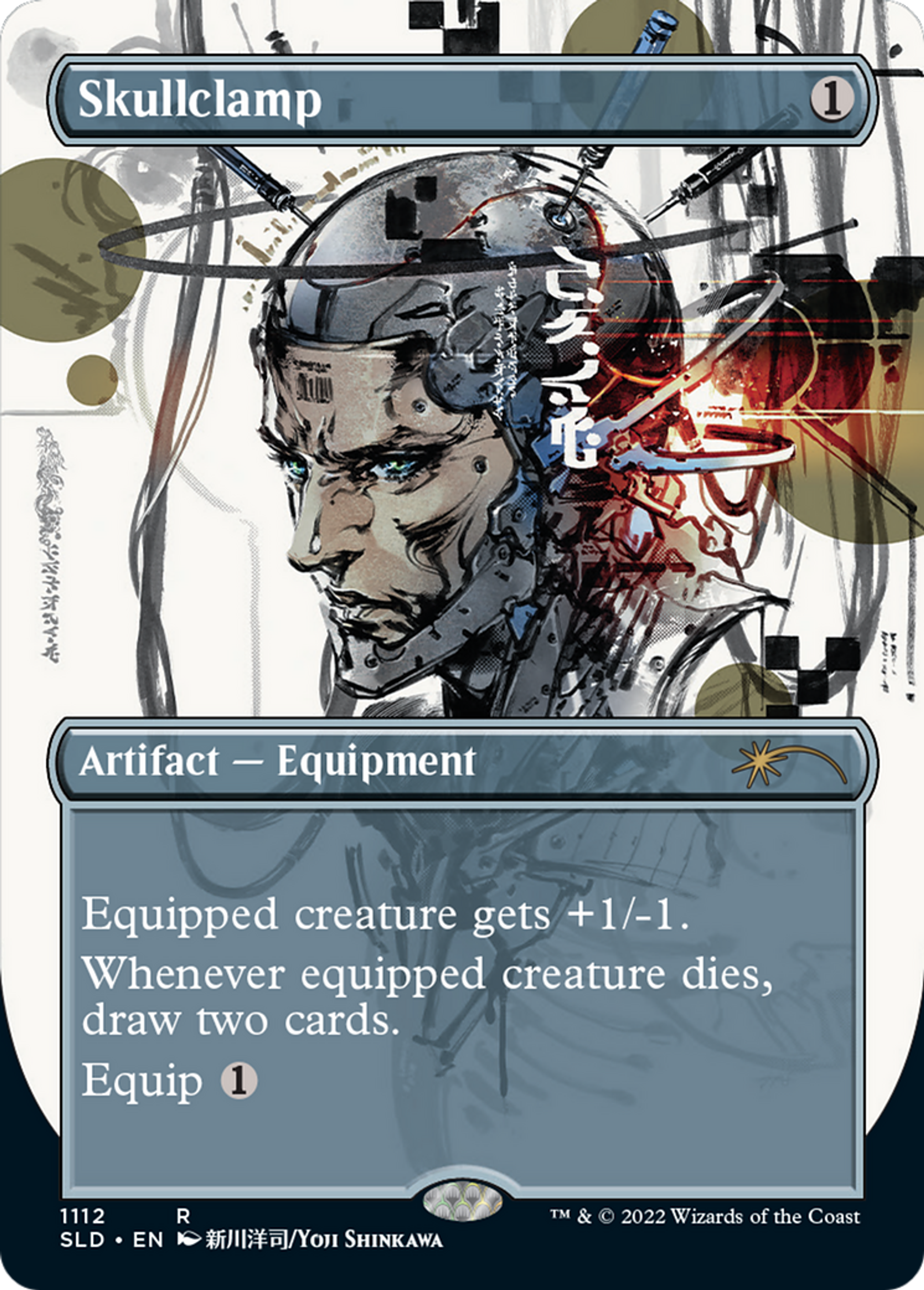 Pincecrâne — Secret Lair Drop — Magic: The Gathering