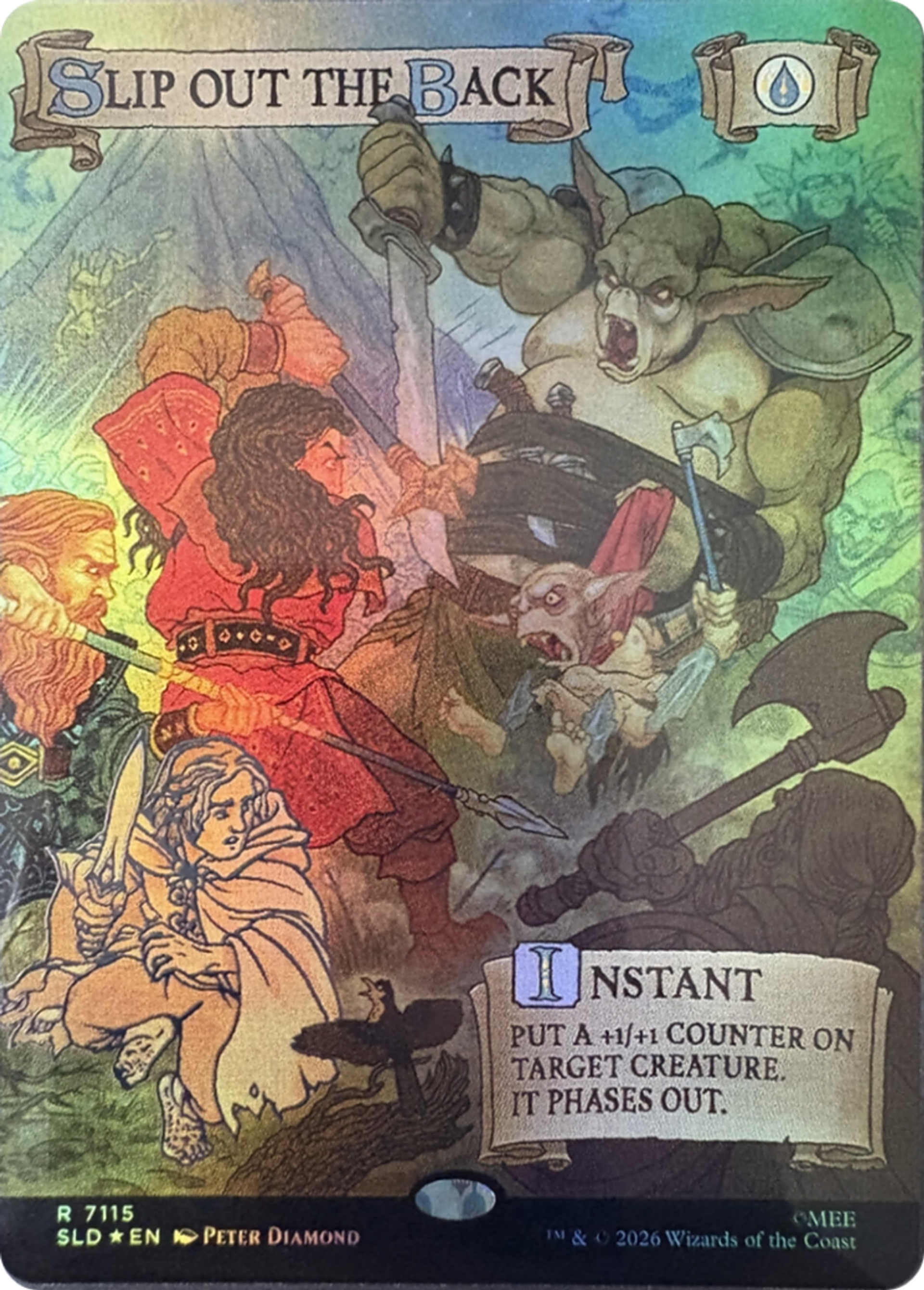 Sortir par derrière — Secret Lair Drop — Magic: The Gathering