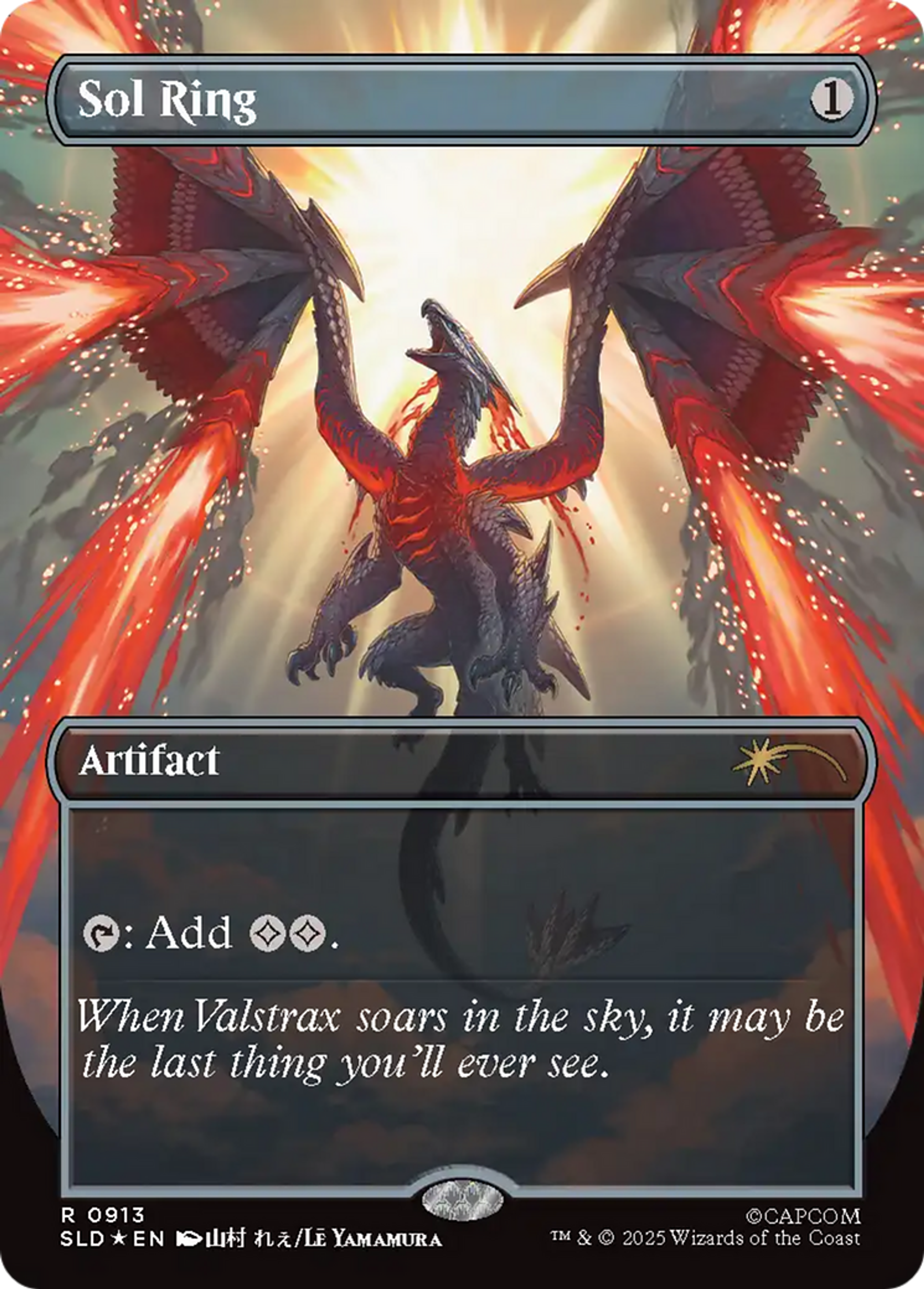 Anneau solaire — Secret Lair Drop — Magic: The Gathering